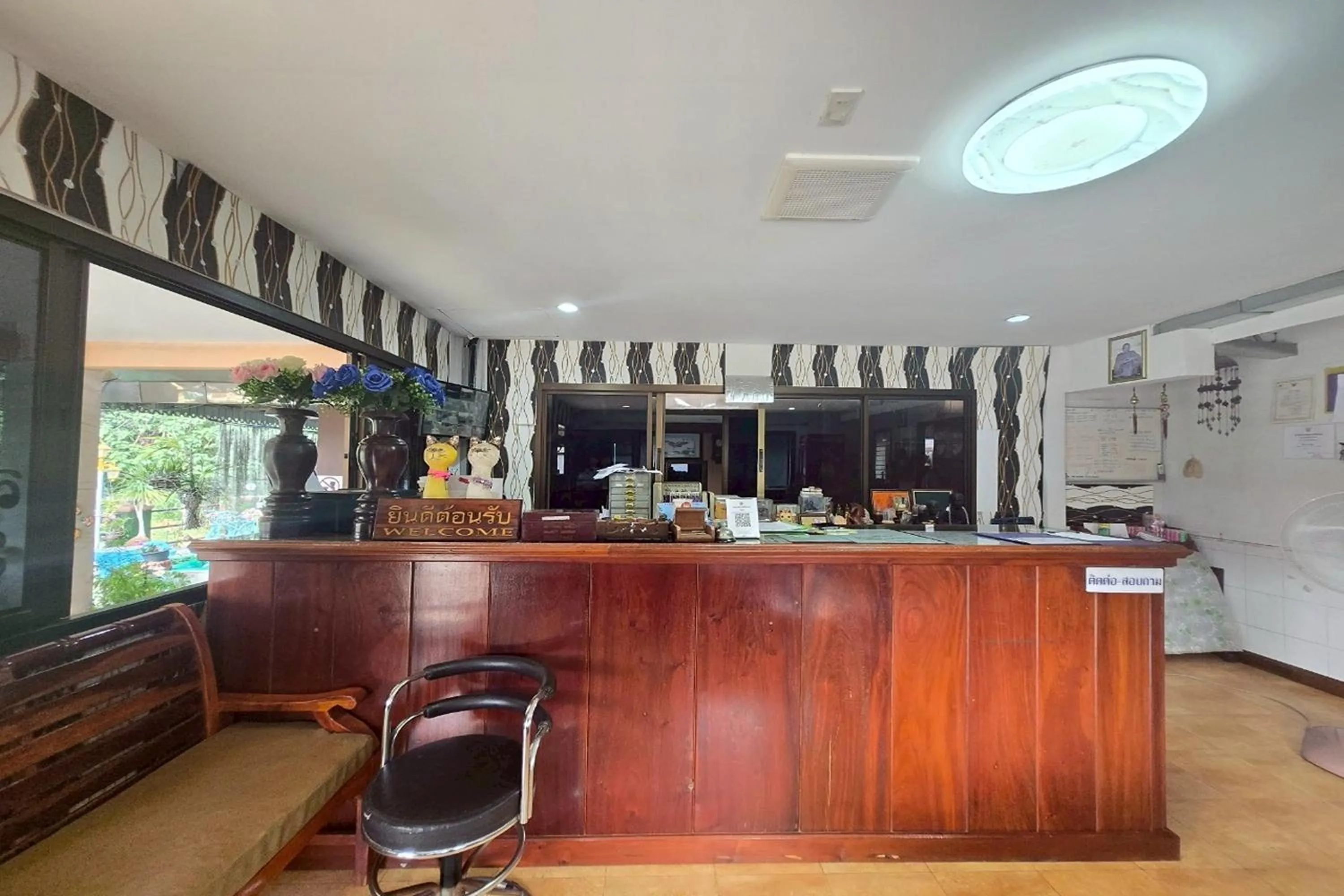 Lobby or reception in Phaiboon Hotel & Resort