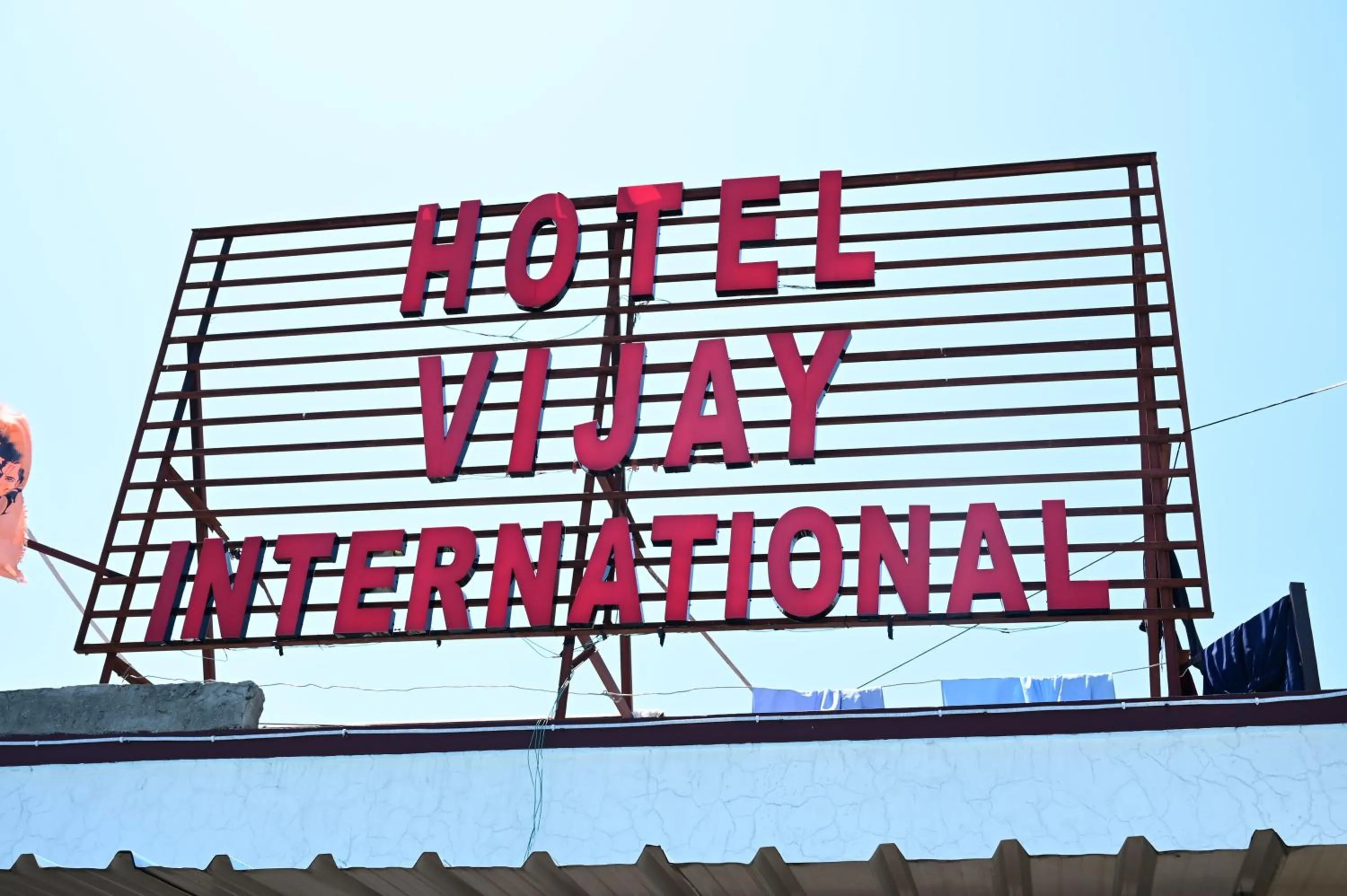 Hotel Vijay International