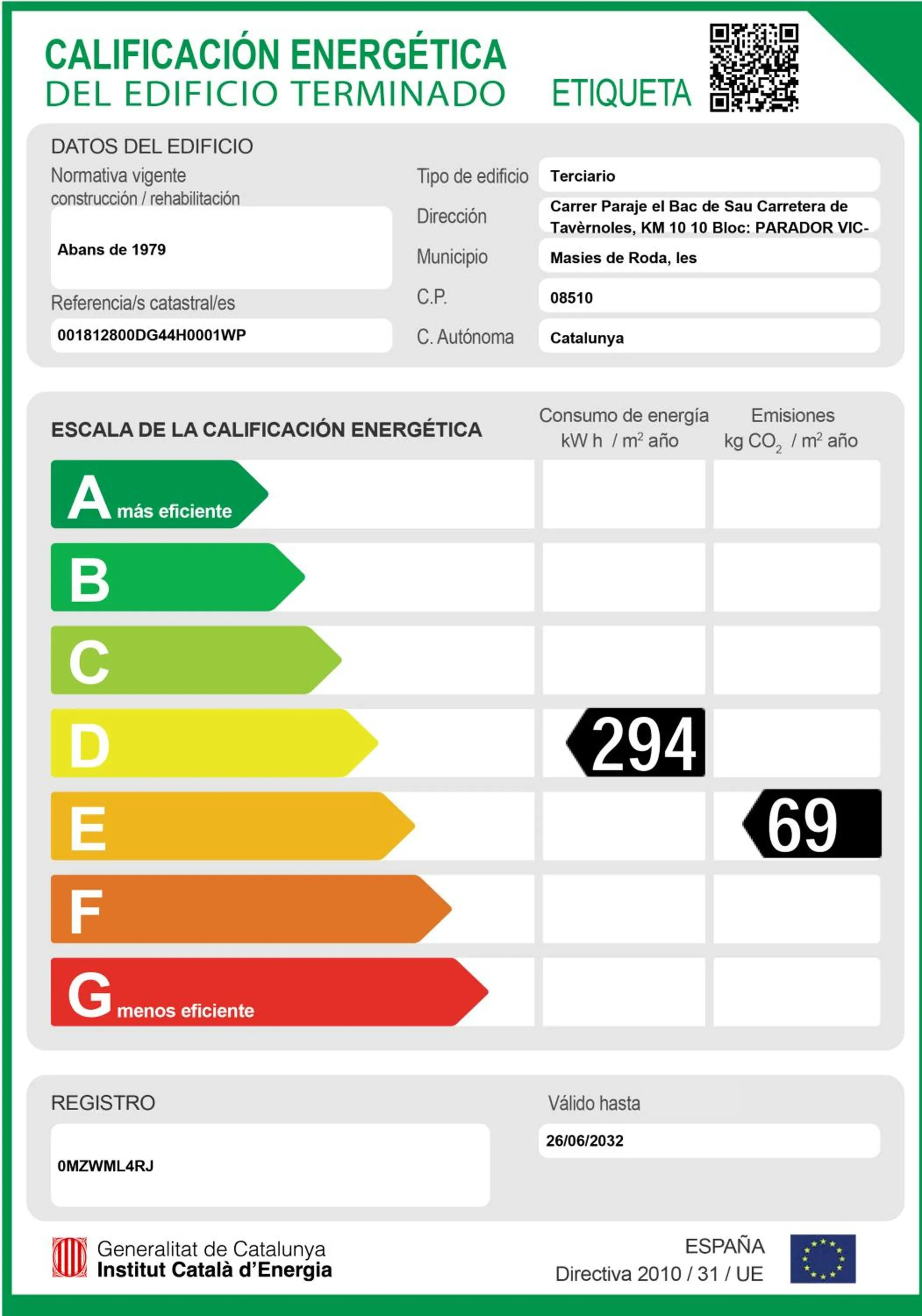 Logo/Certificate/Sign in Parador de Vic-Sau