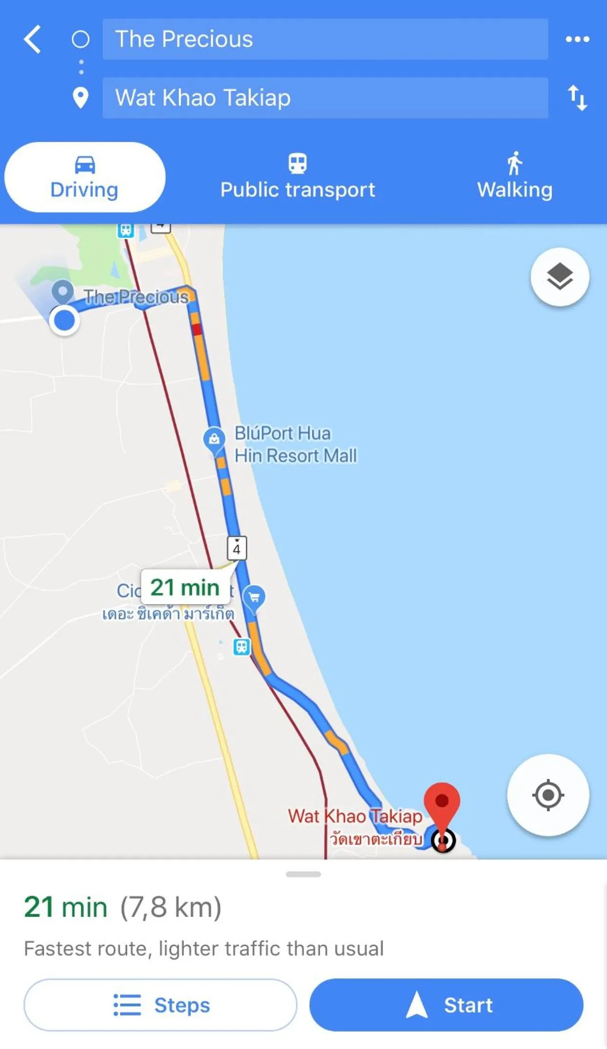 Other in The Precious