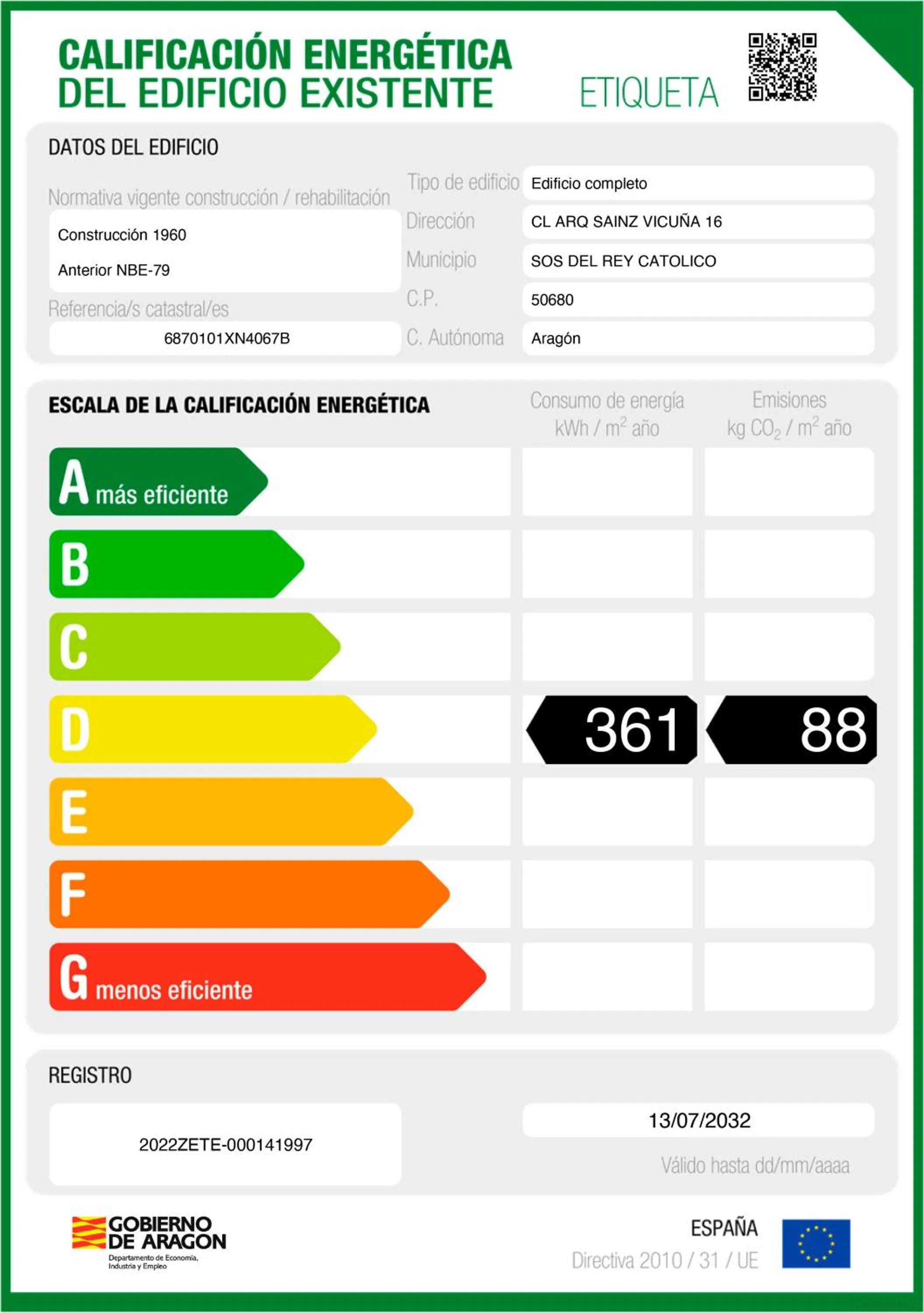 Logo/Certificate/Sign in Parador de Sos del Rey Católico