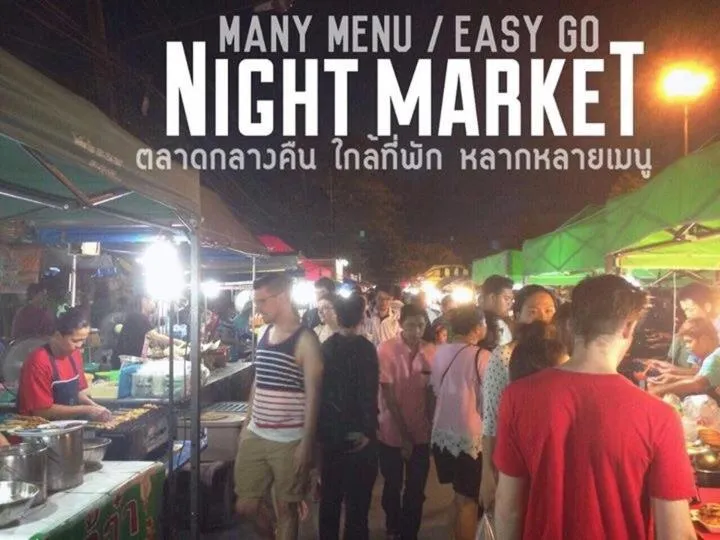 Evening entertainment in Baan Bussara