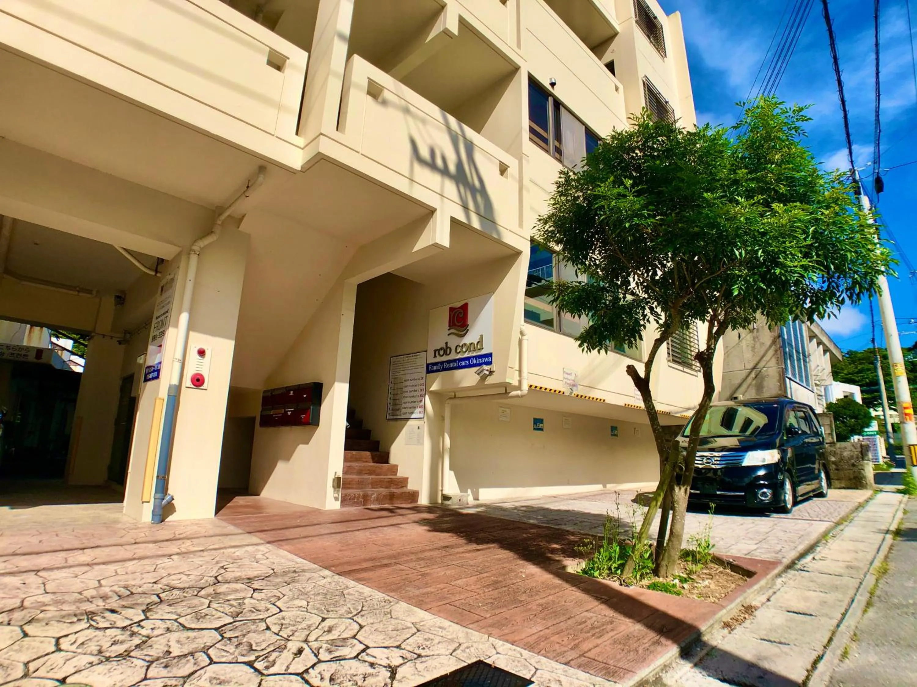 robcondロブコンド