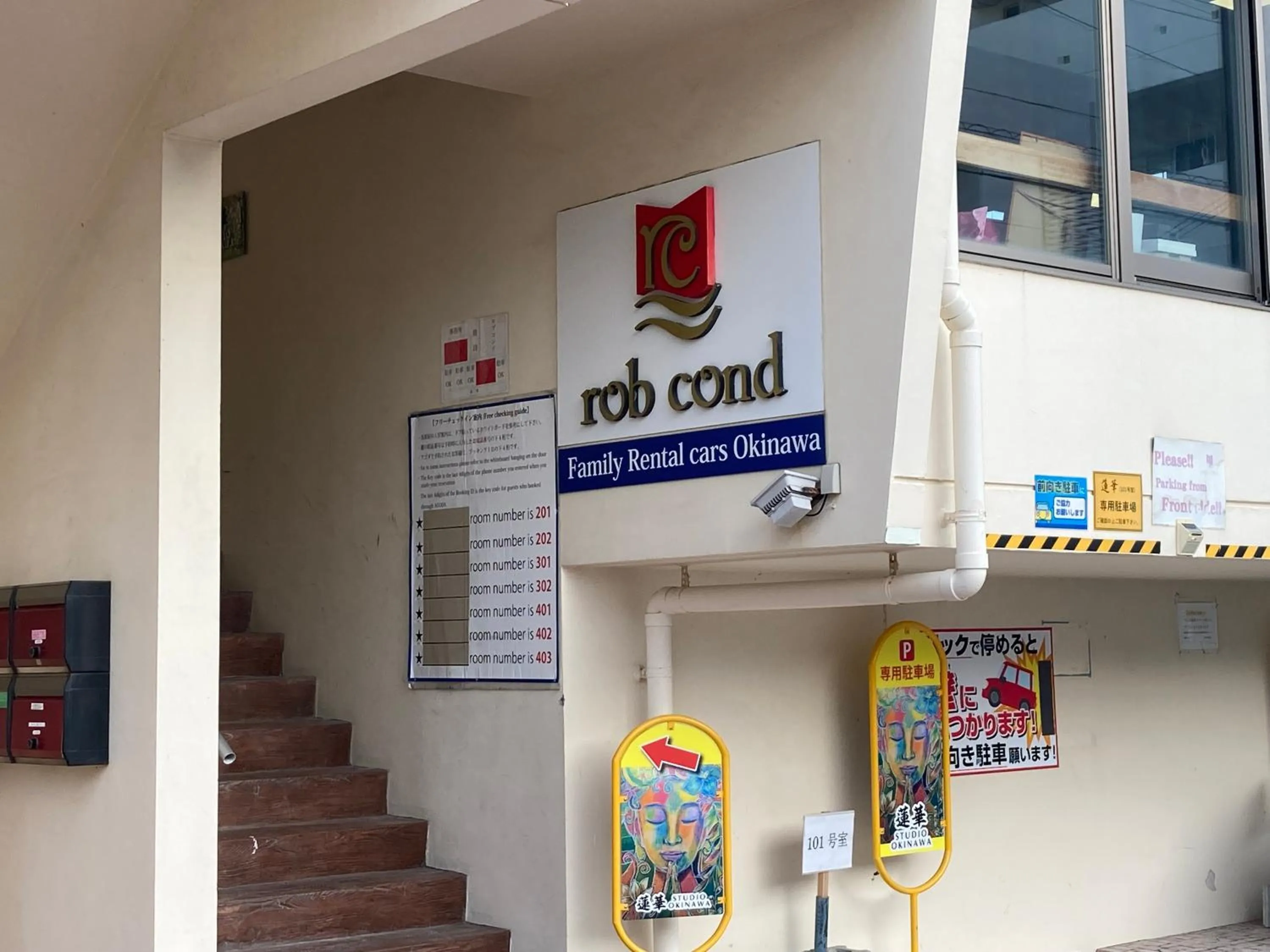 robcondロブコンド