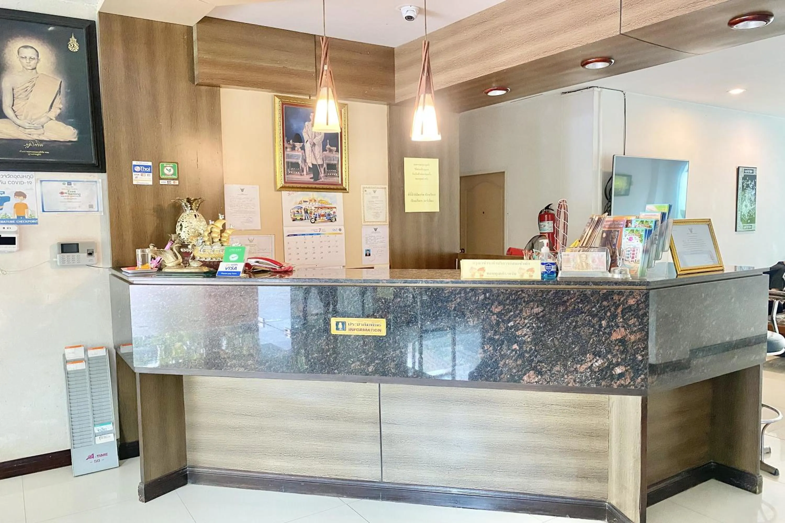 Lobby or reception in New Place Resort