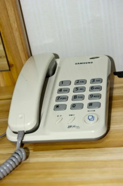 Other in Myeongdong Ecohouse