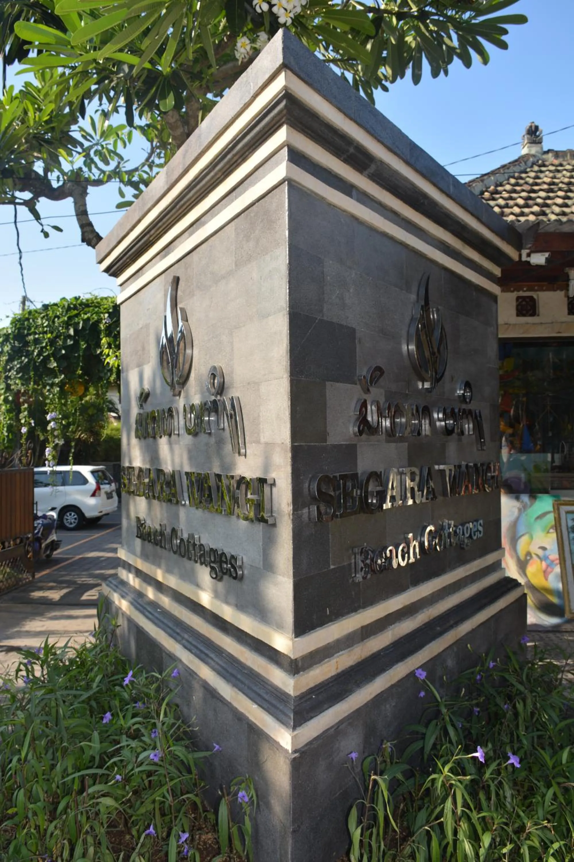 Facade/entrance in Segara Wangi Beach Cottages