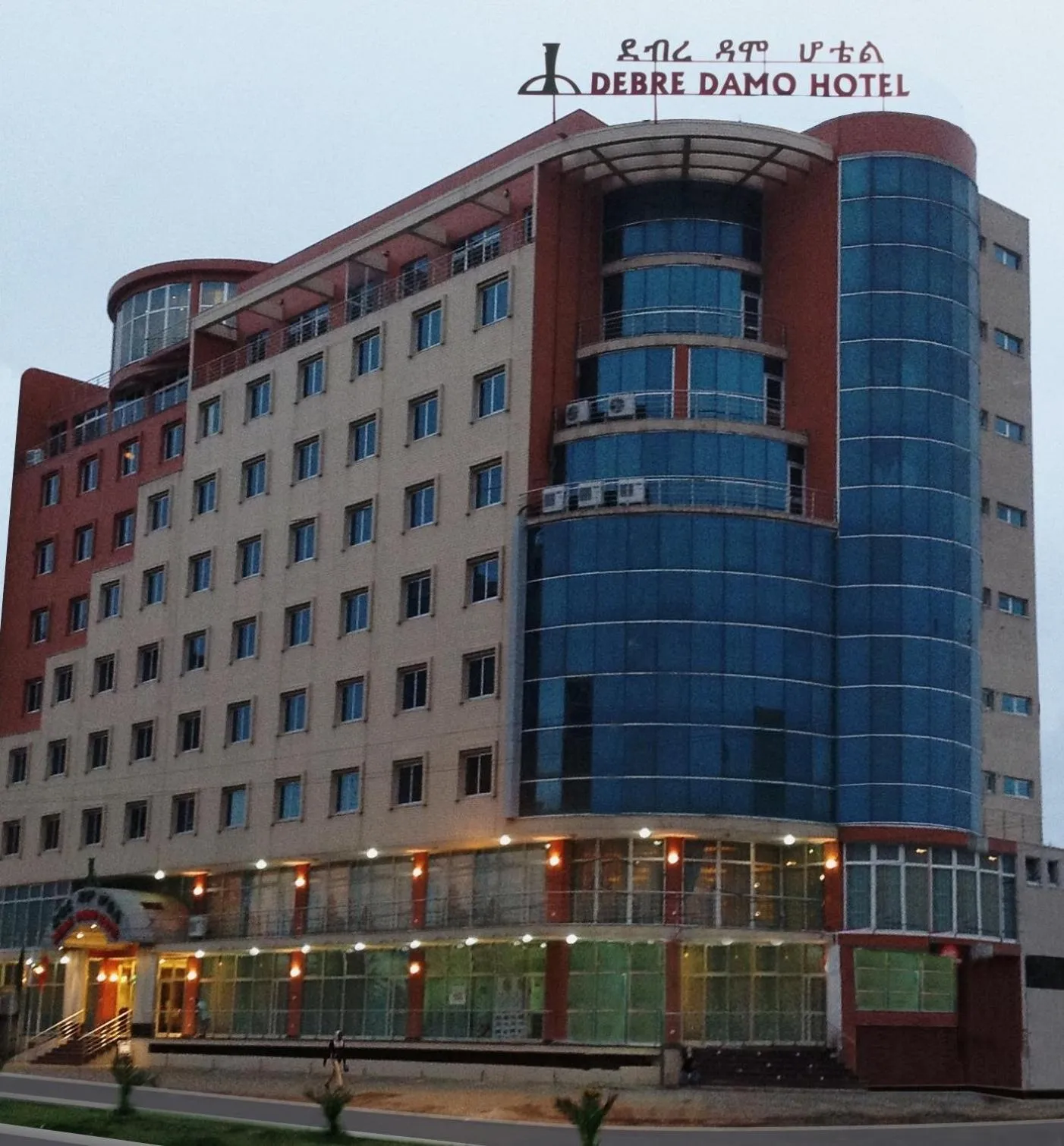 Property building in Debredamo Hotel