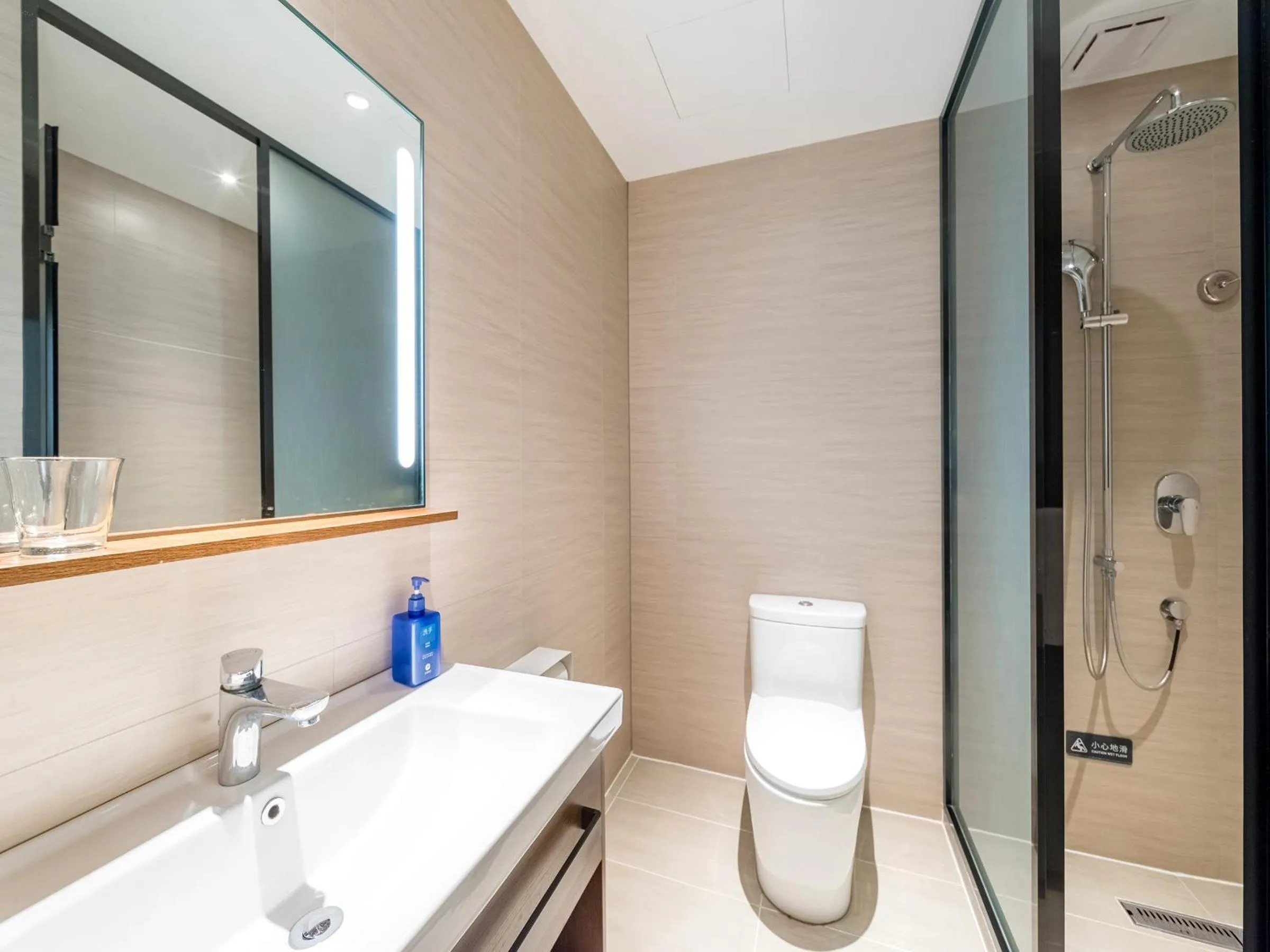 Shower in Hanting Hotel Beijing Qianmen Street