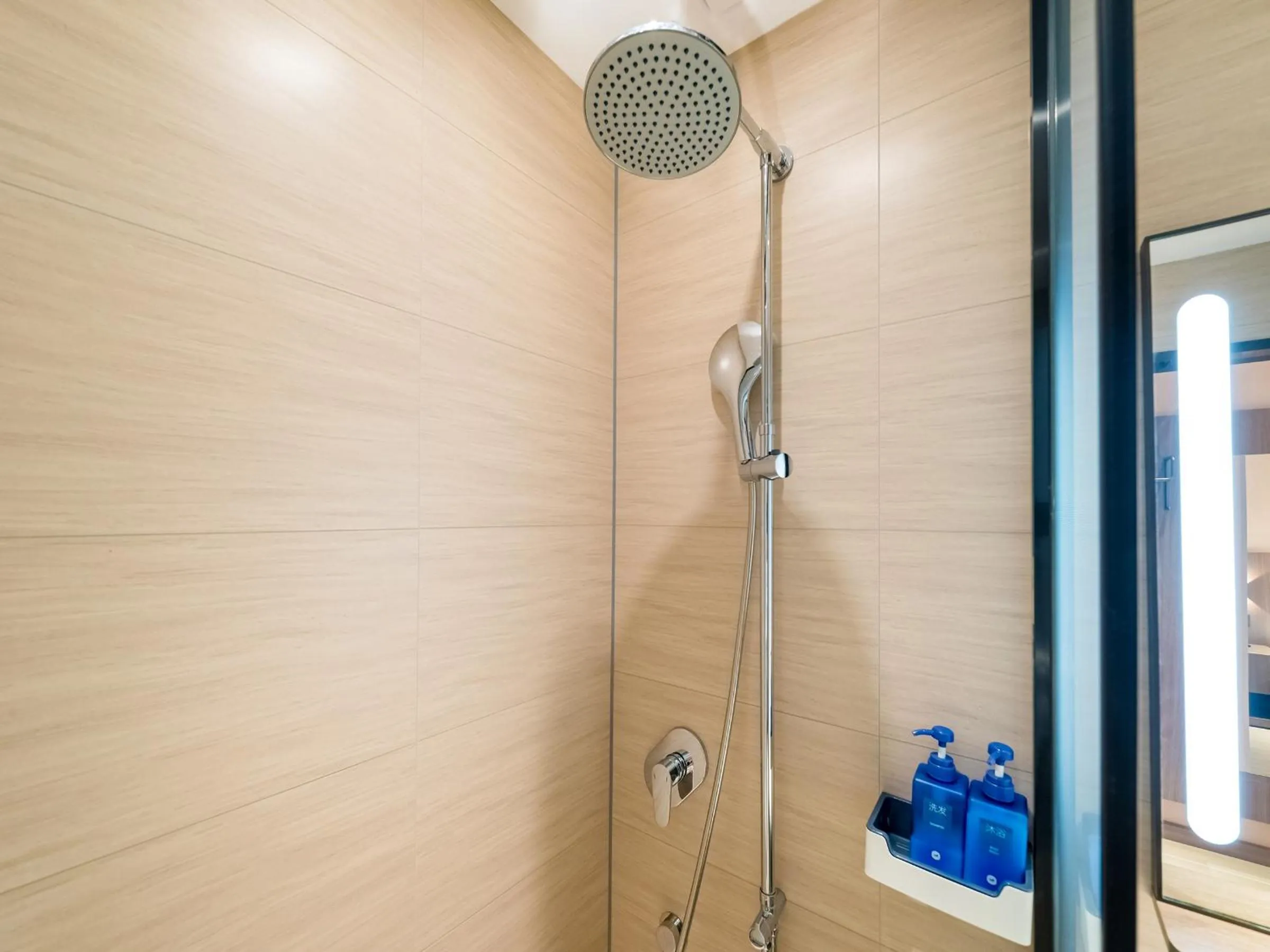 Shower in Hanting Hotel Beijing Qianmen Street