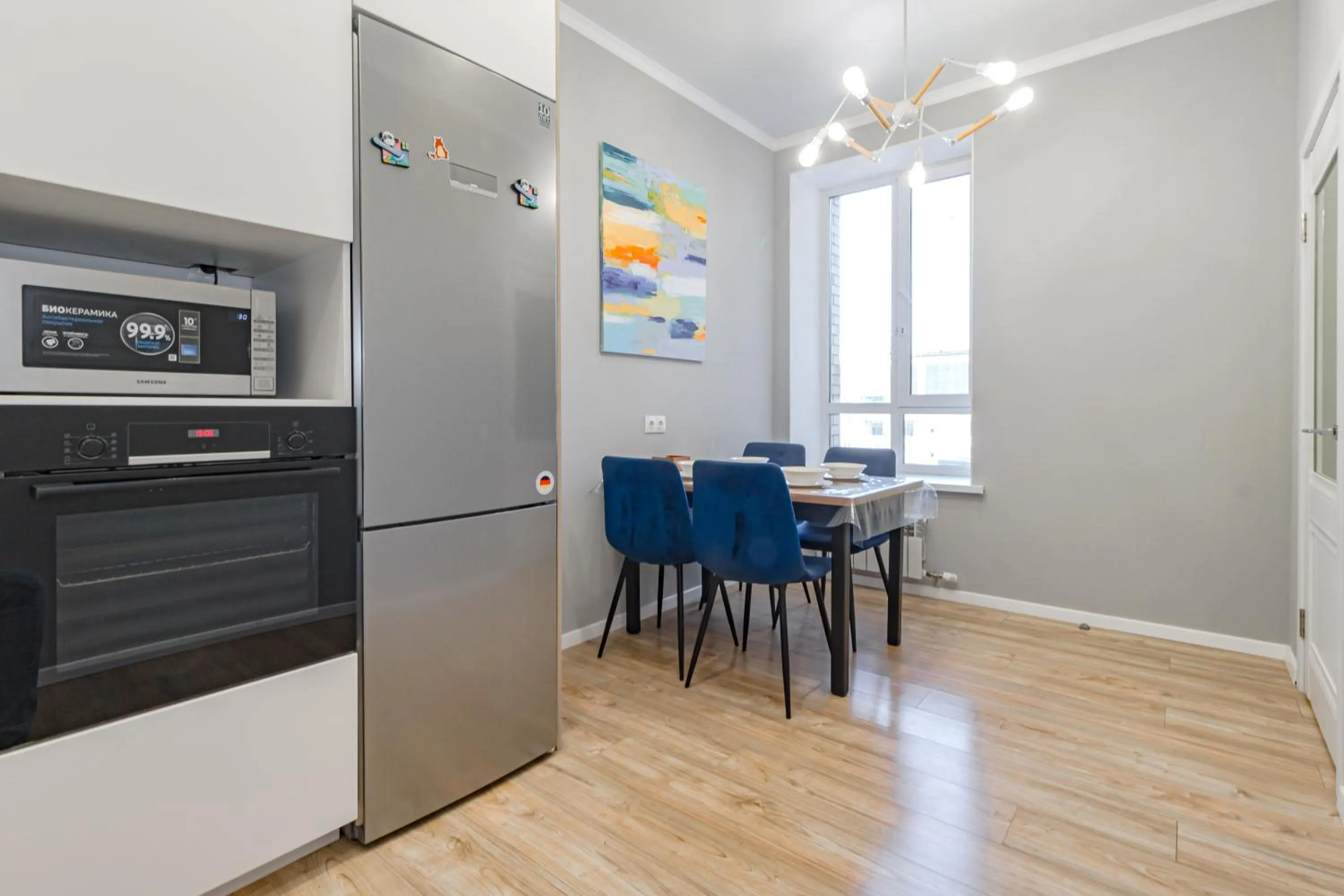 Kitchen or kitchenette in Alpamys Luxe Stay