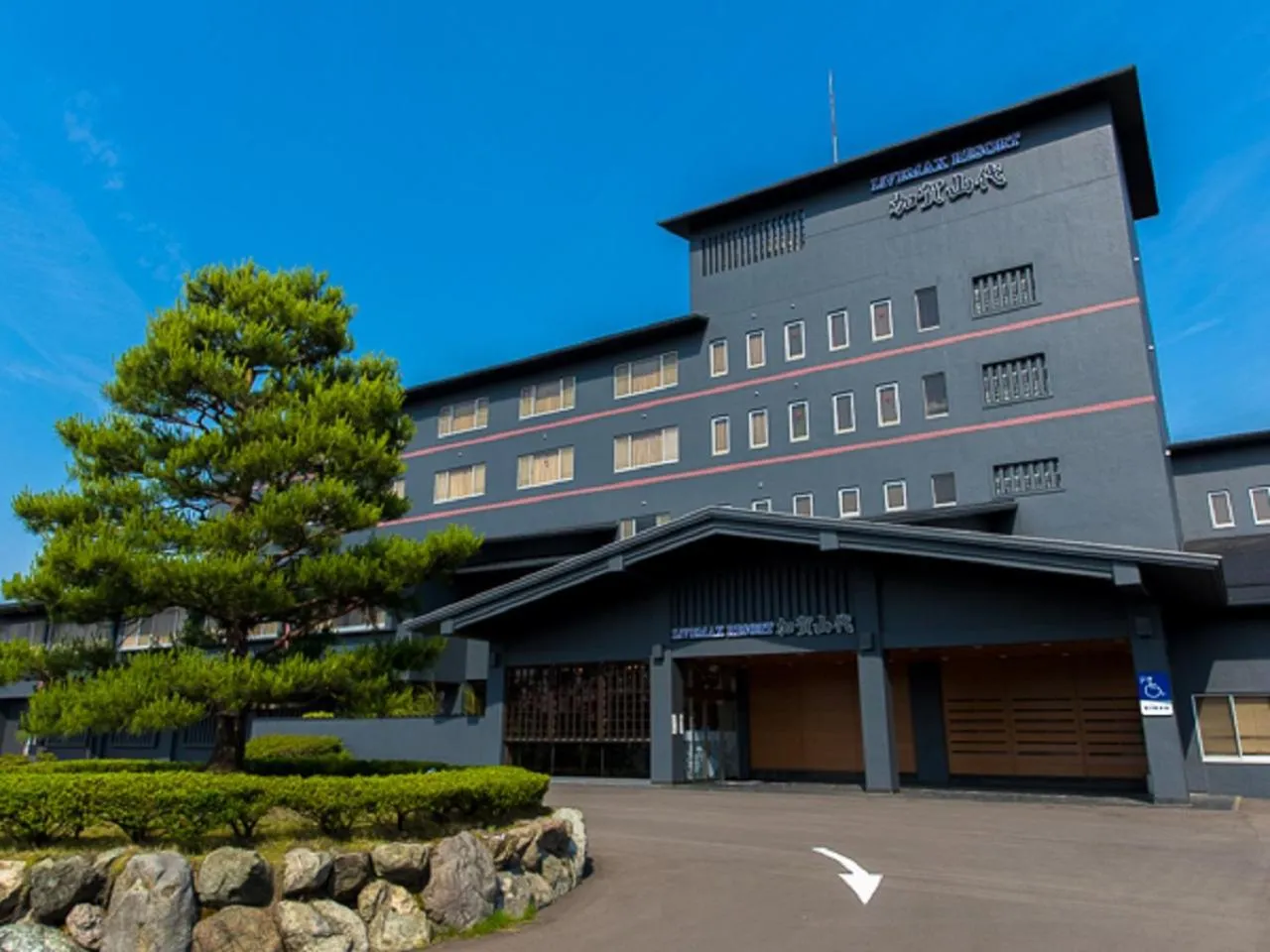 Property building in LiVEMAX RESORT Kaga Yamashiro