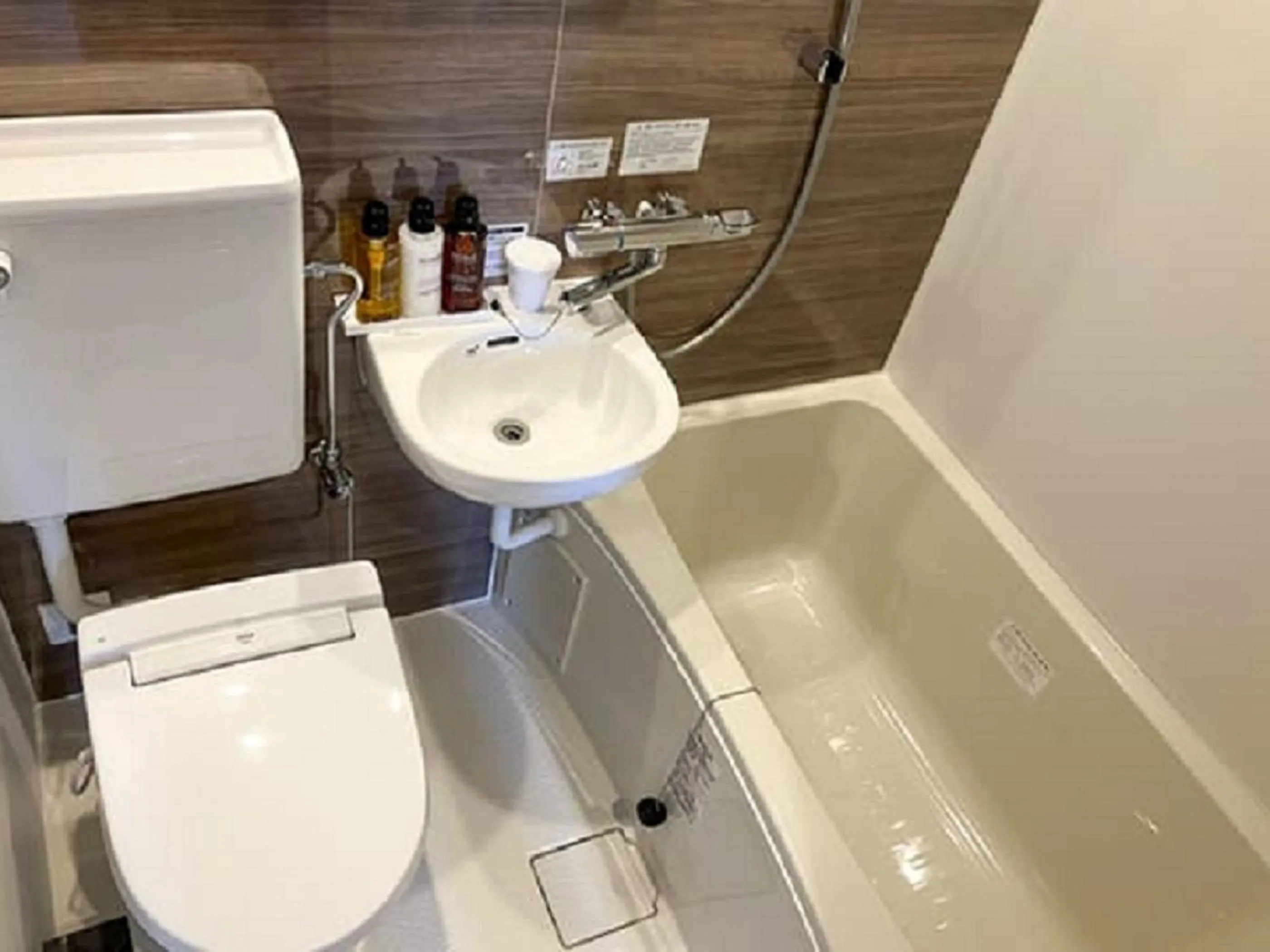 Bathroom in LiVEMAX RESORT Kaga Yamashiro