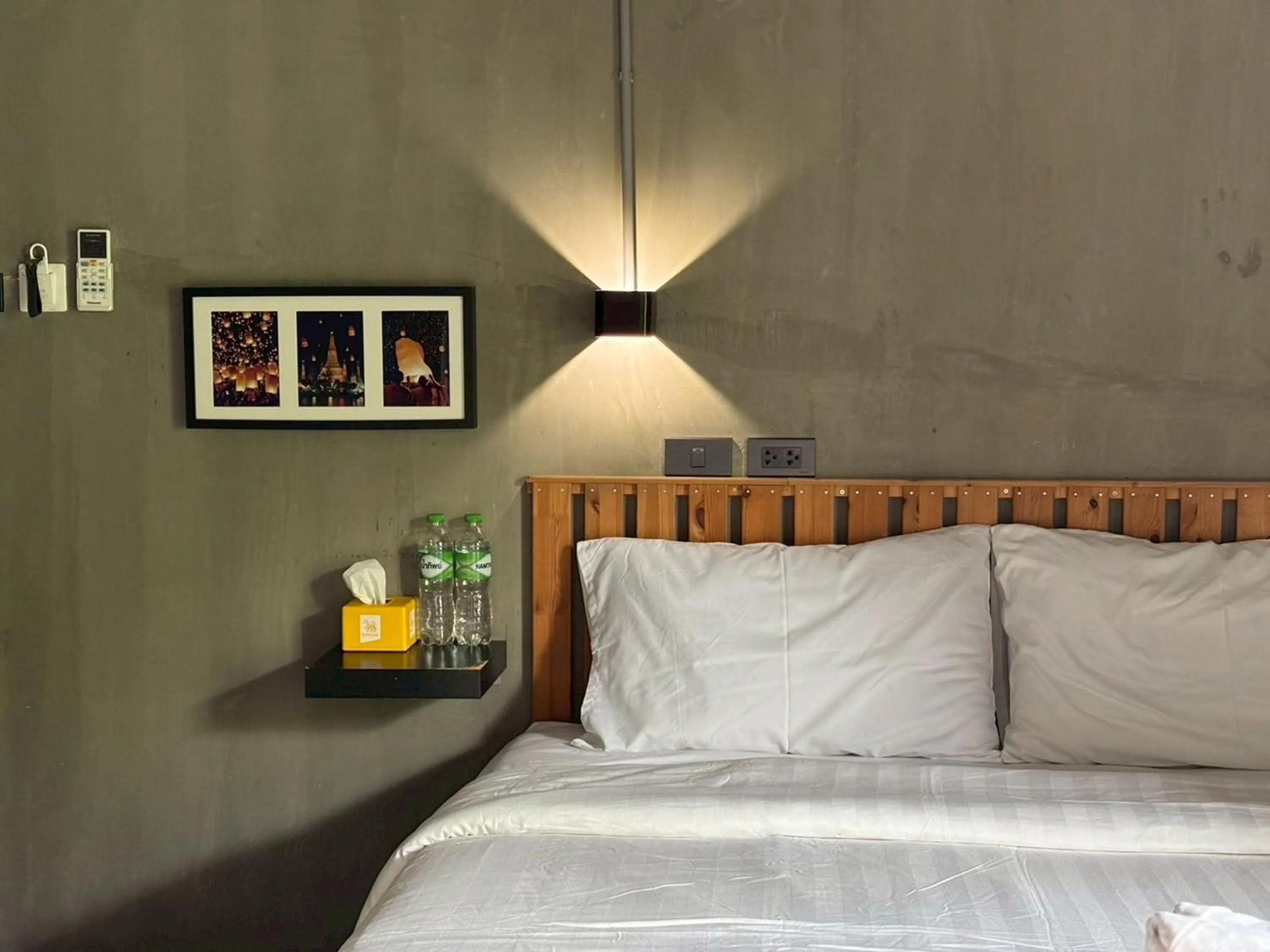 Bed in Sukhum Rajamangala-Phatthanakan Rooms