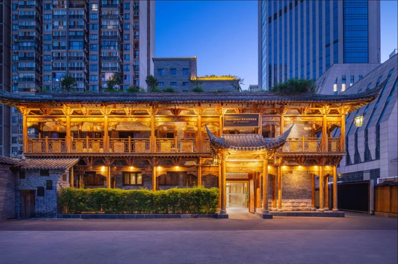 Days Hotel by Wyndham Chengdu Renmin South Road