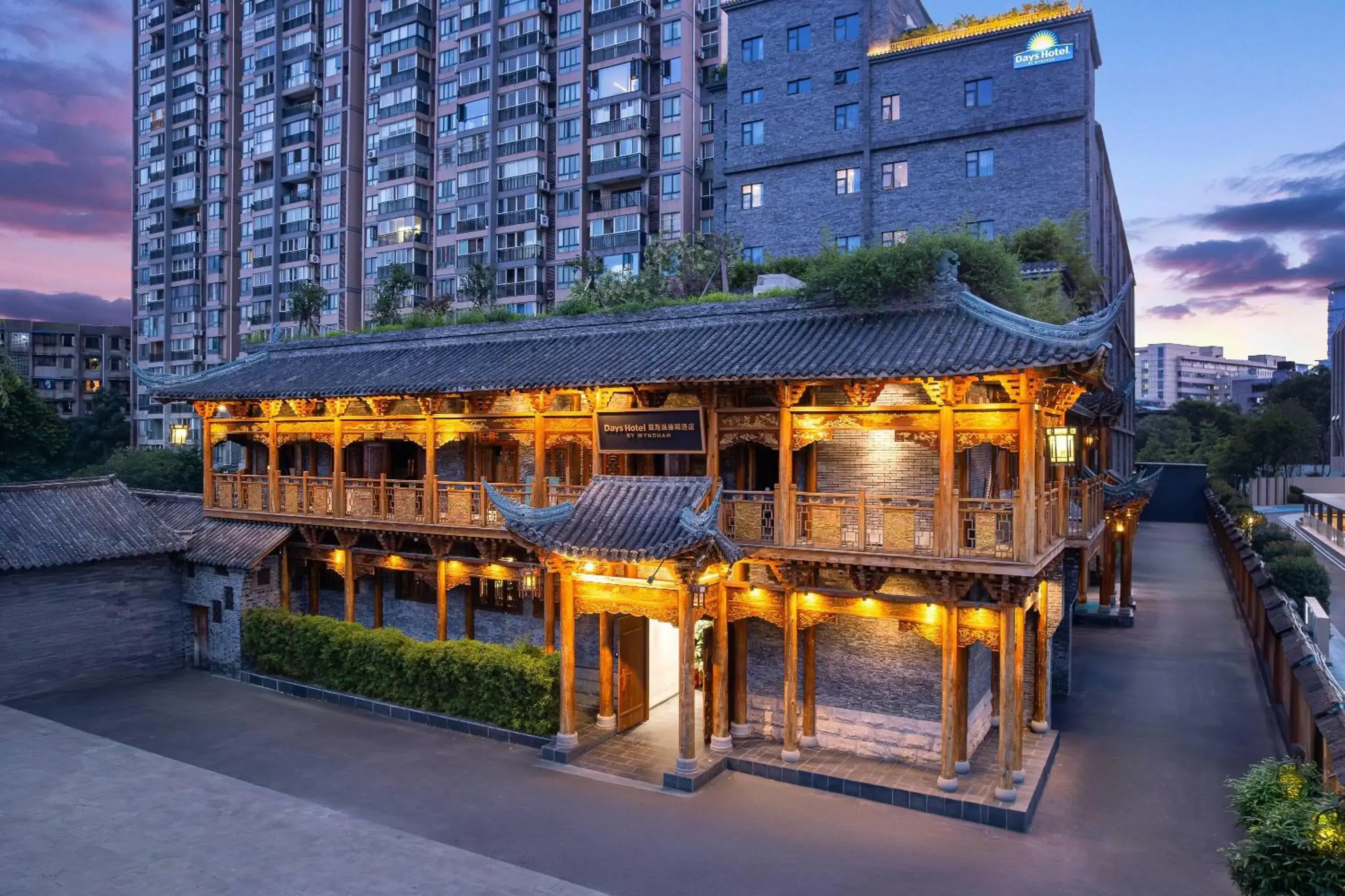 Days Hotel by Wyndham Chengdu Renmin South Road Days Hotel by Wyndham Chengdu Renmin South Road