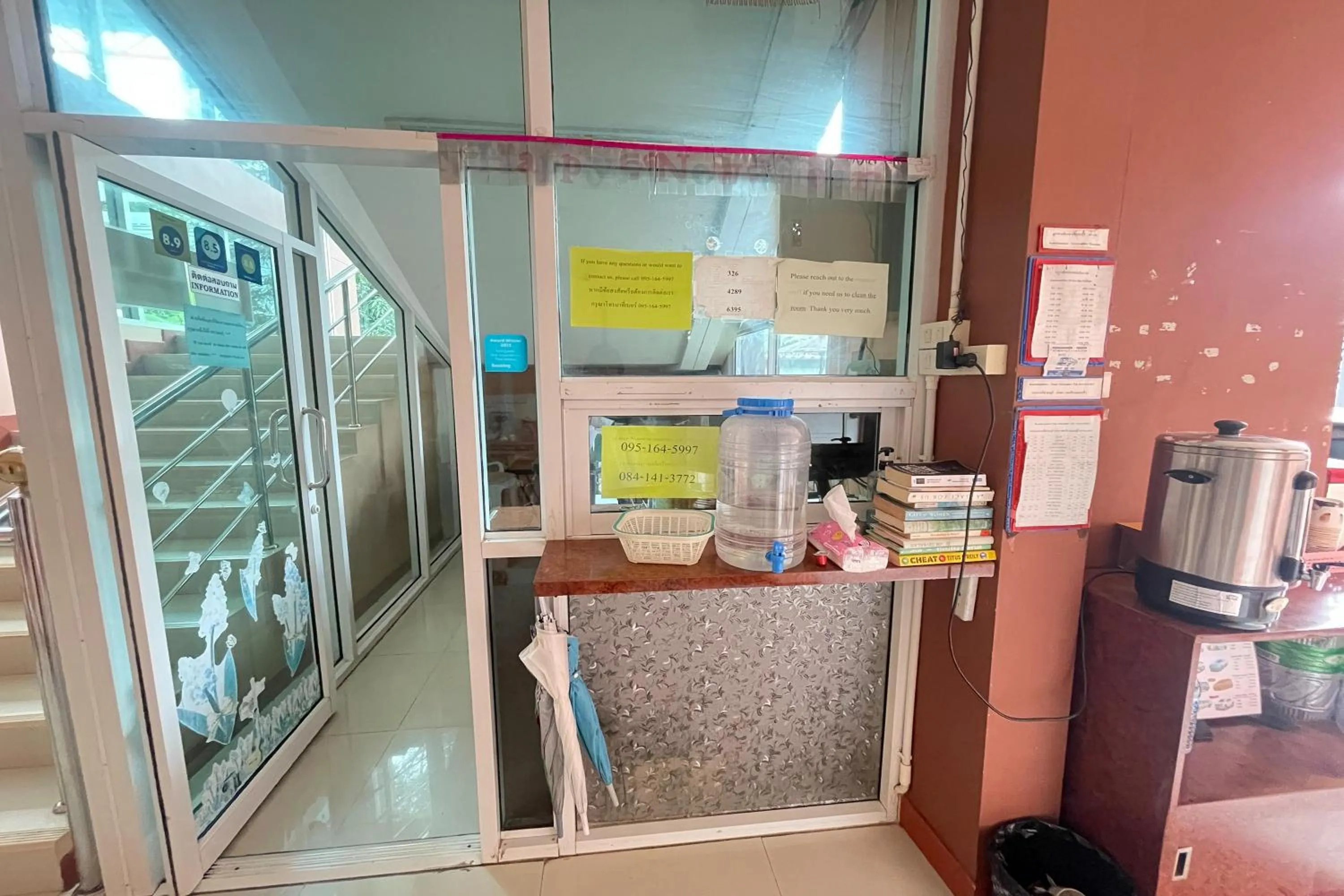 Lobby or reception in P&P Place