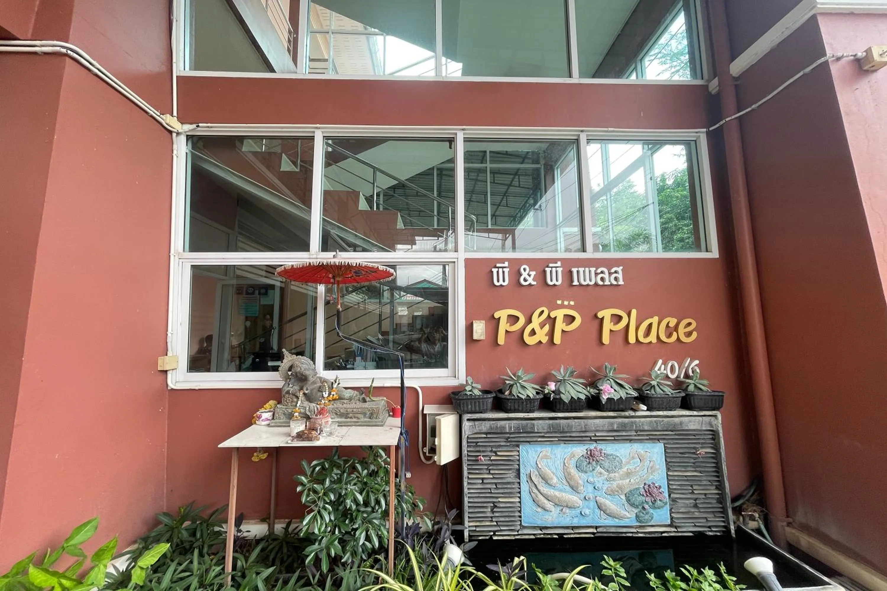 Property building in P&P Place