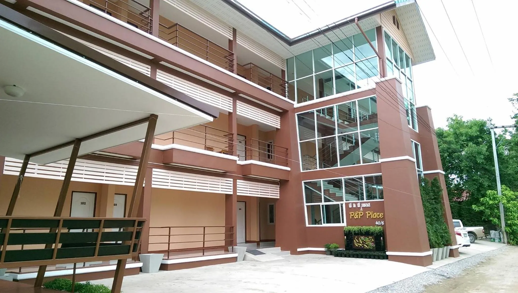 Property building in P and P Place