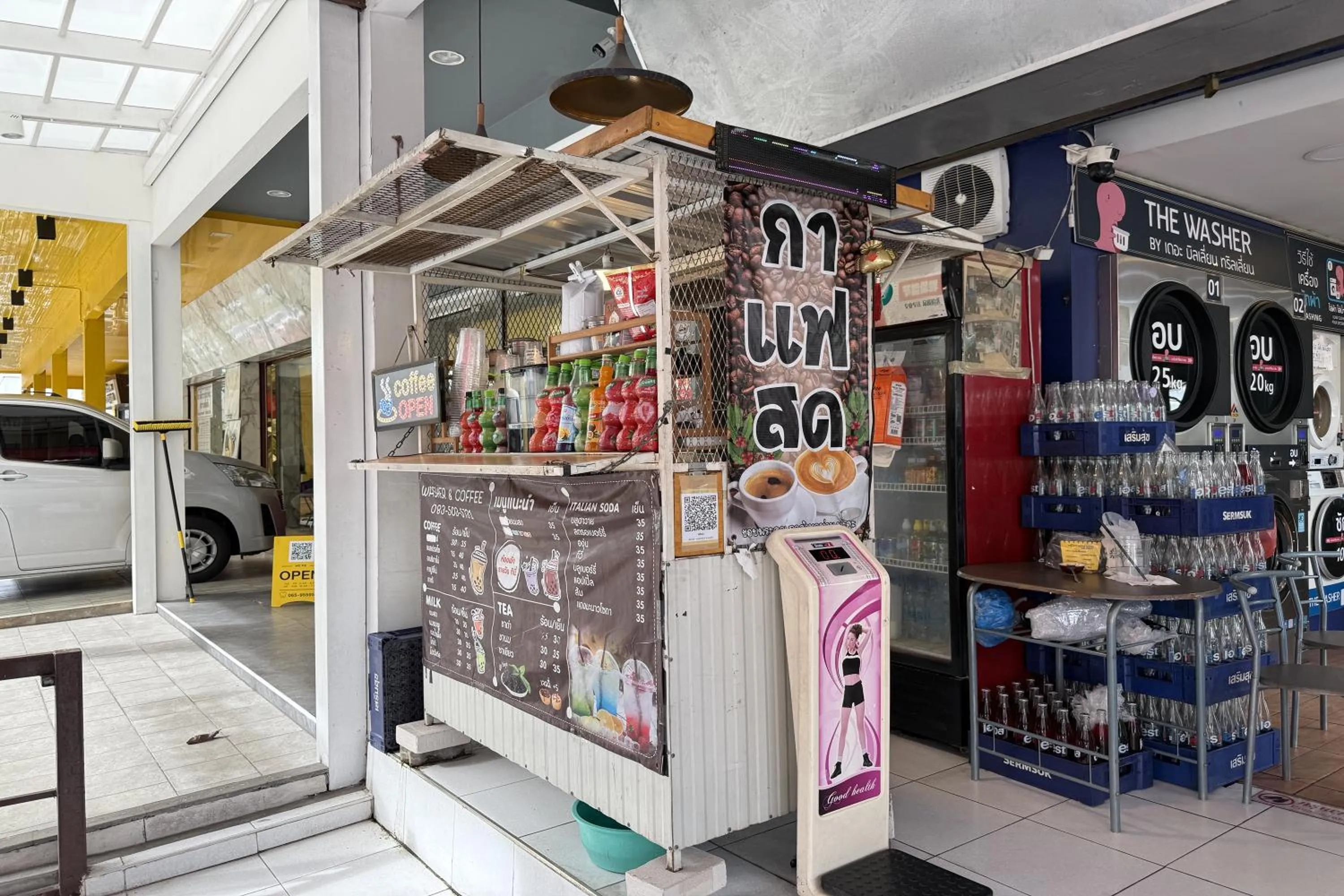 Supermarket/grocery shop in Happyland Guesthouse