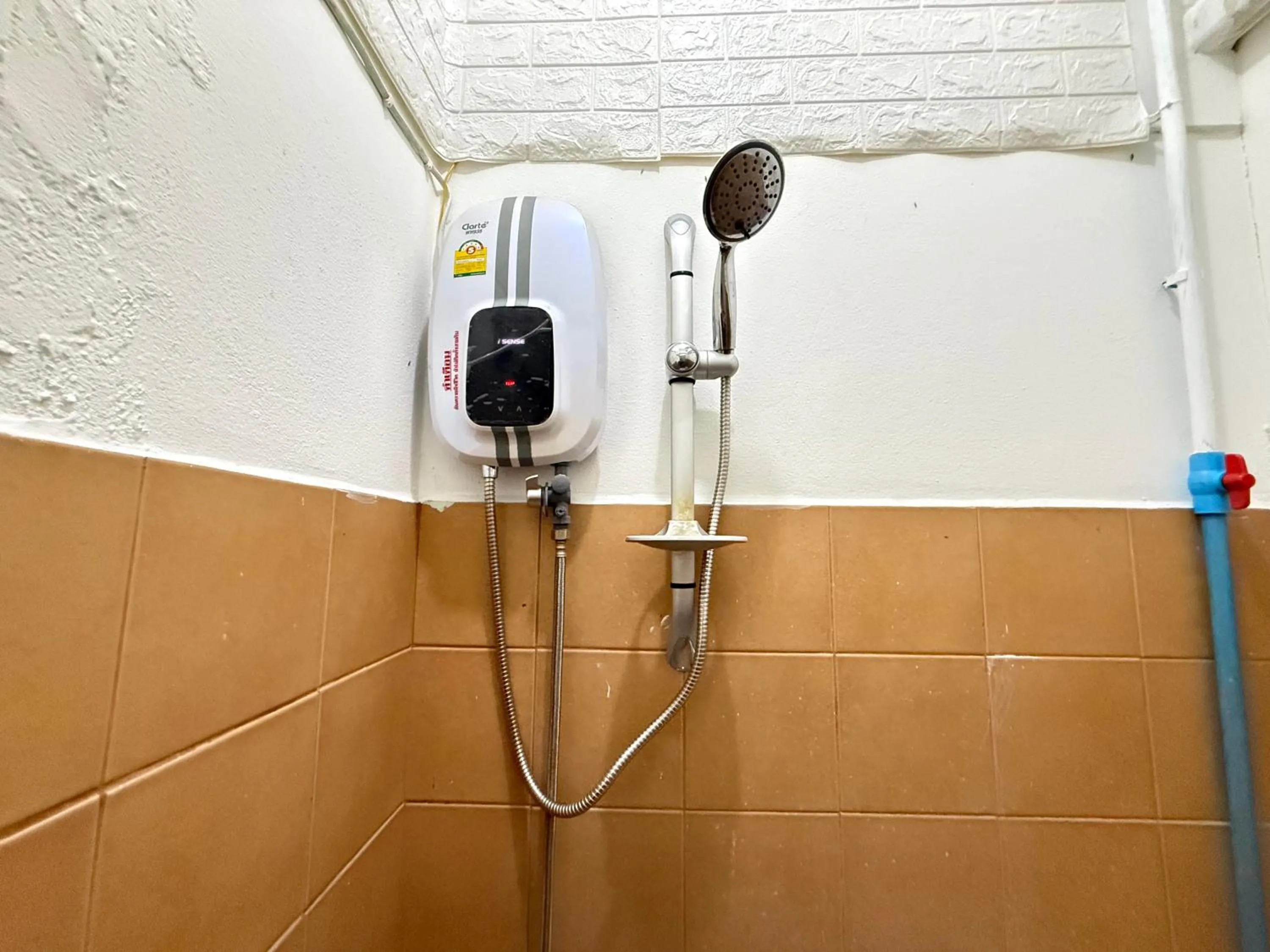 Bathroom in Happyland Guesthouse