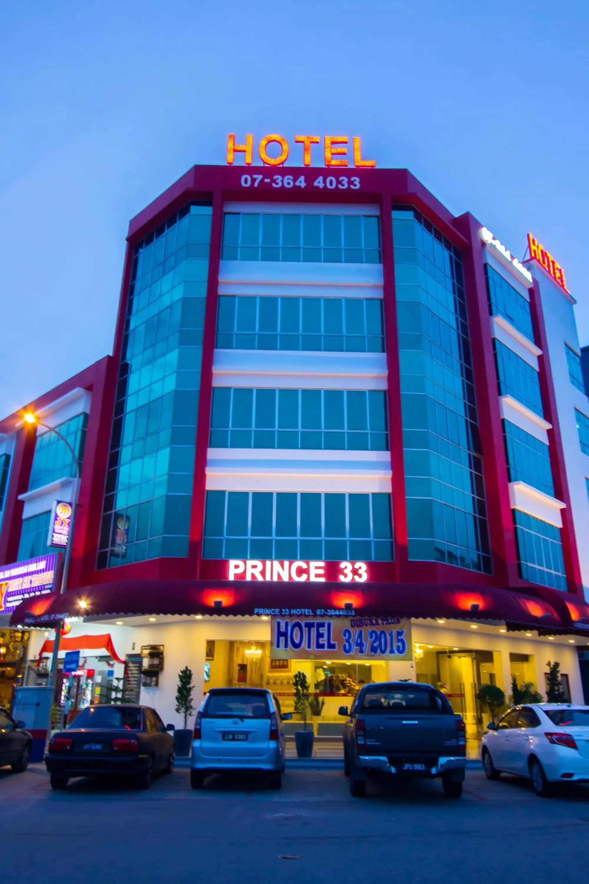 On-site shops, Property Building in Prince 33 Hotel