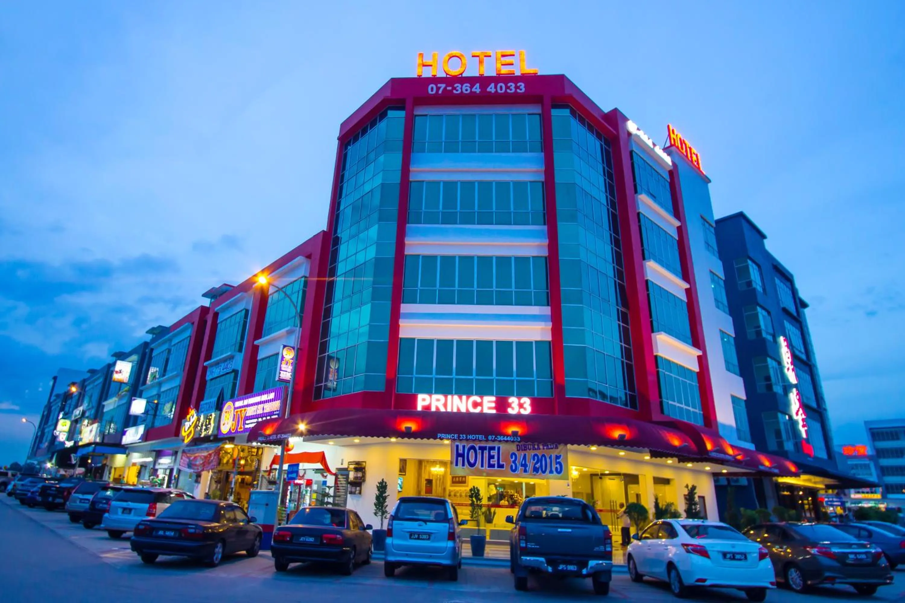 Area and facilities, Property Building in Prince 33 Hotel