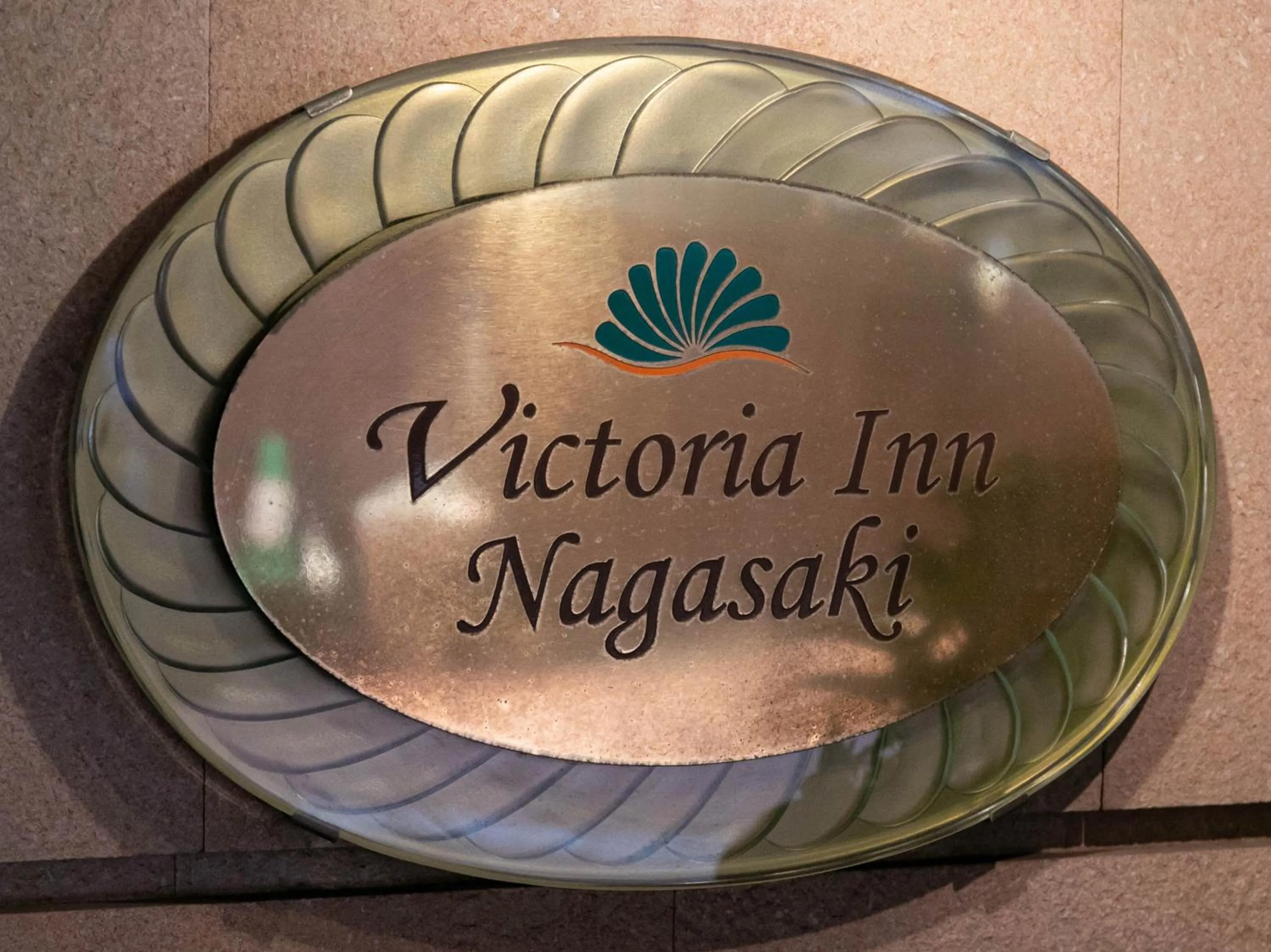 Property logo or sign in Victoria Inn Nagasaki