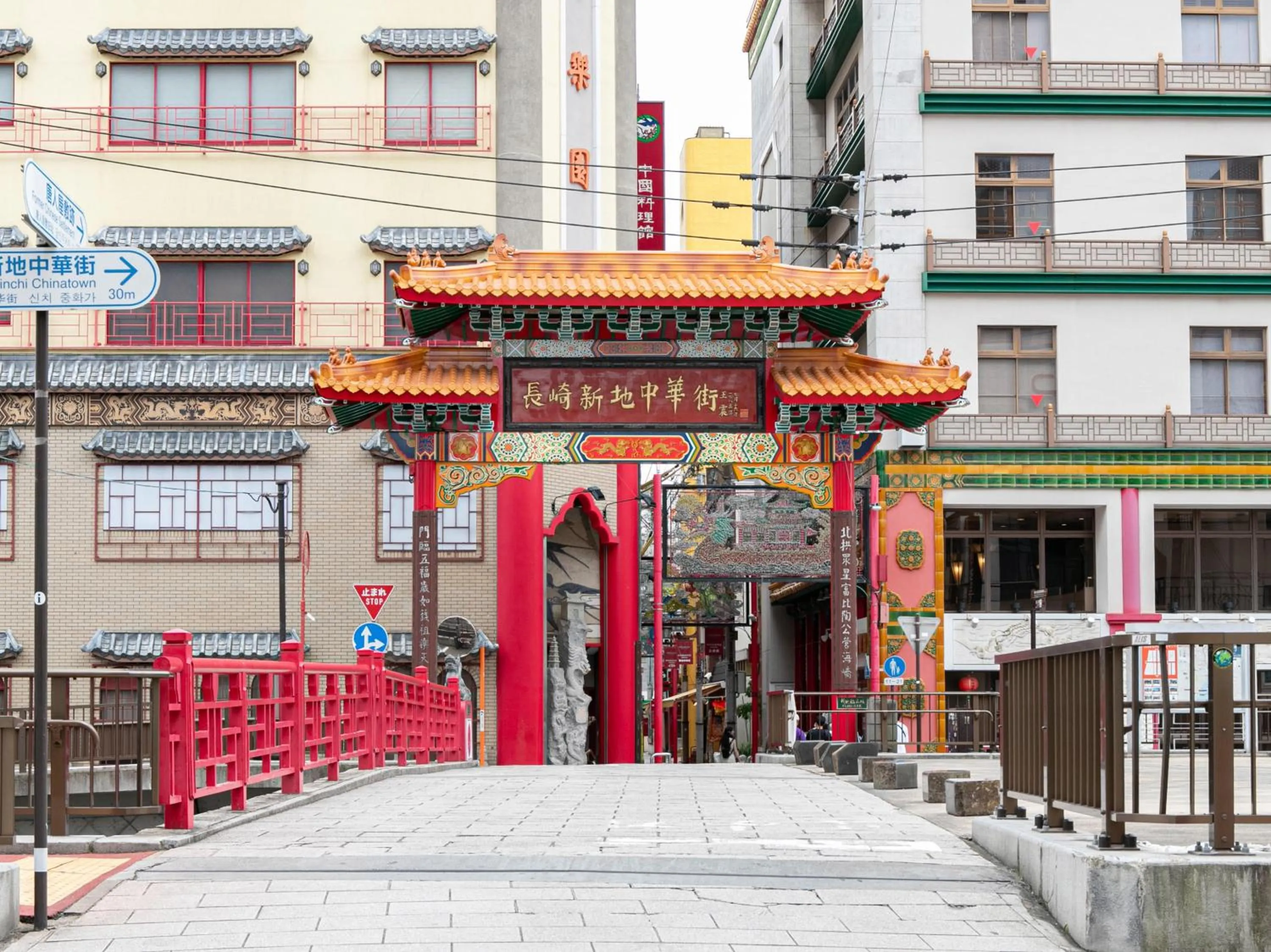 City view in Victoria Inn Nagasaki