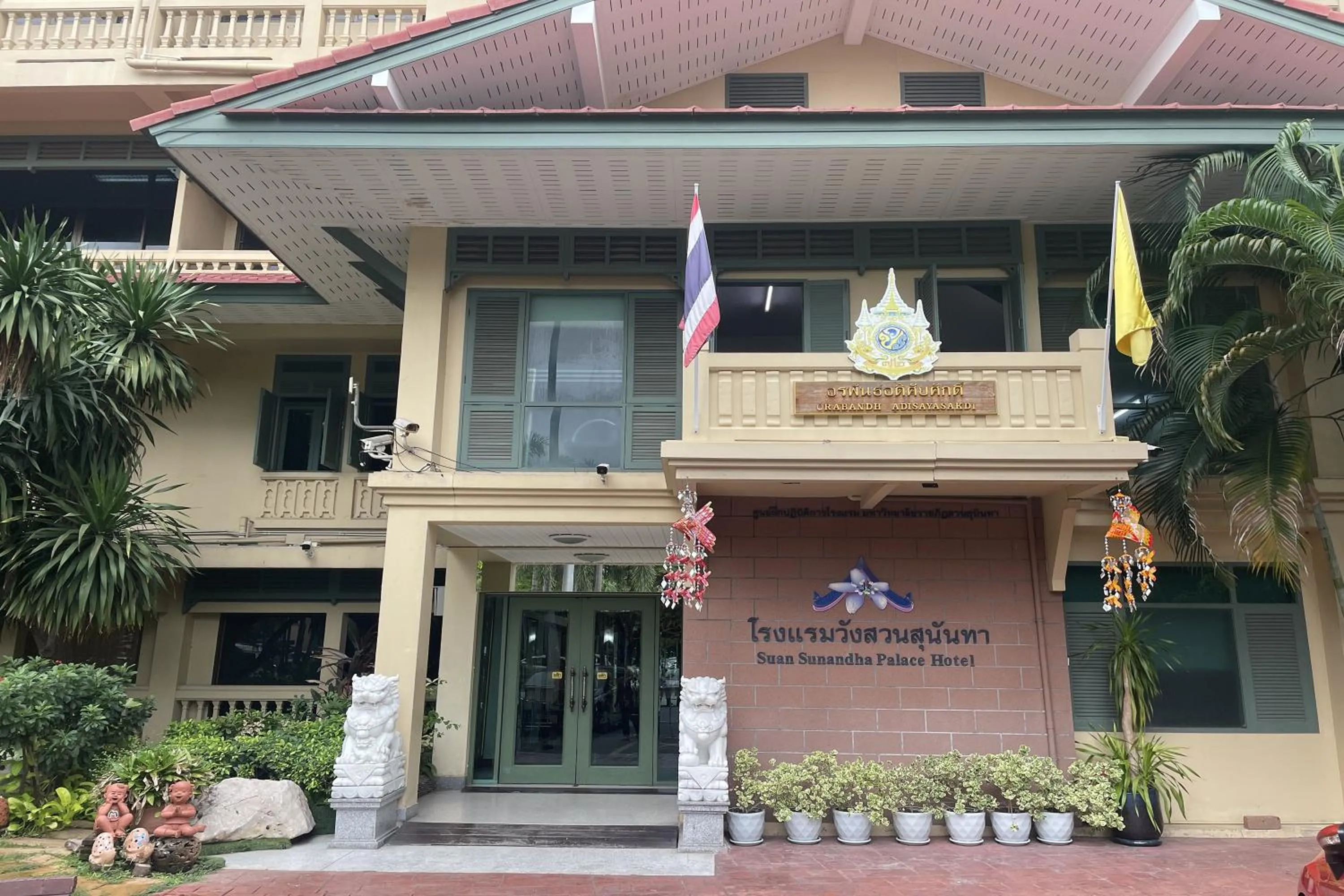 Property building in Suan Sunandha Palace Hotel