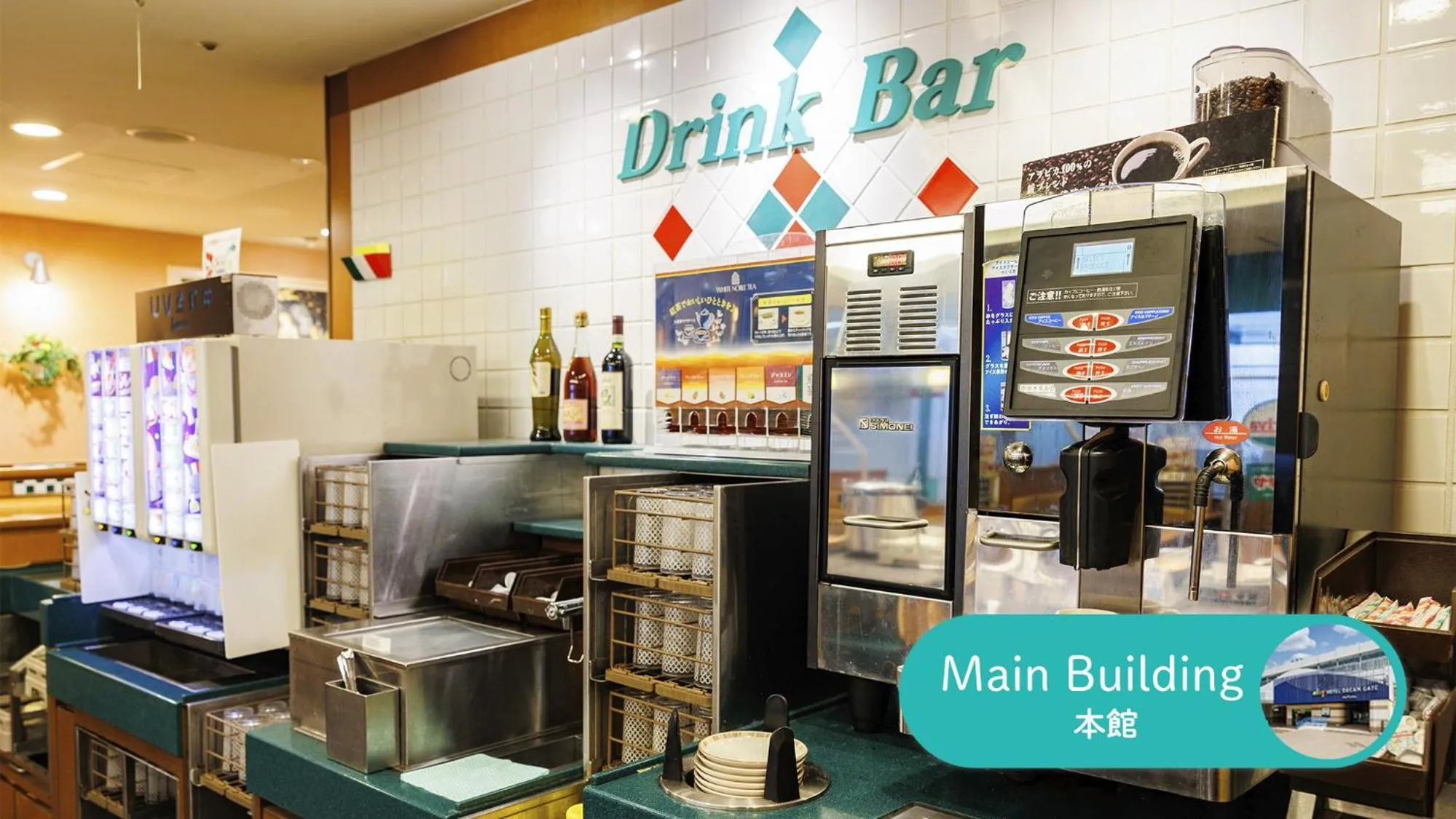 HOTEL DREAM GATE maihama