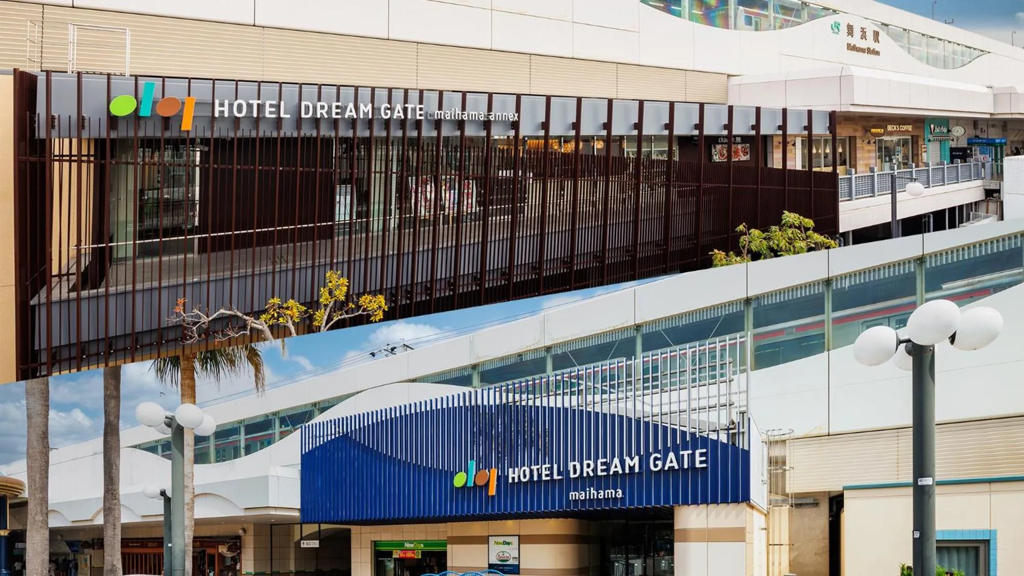 HOTEL DREAM GATE maihama