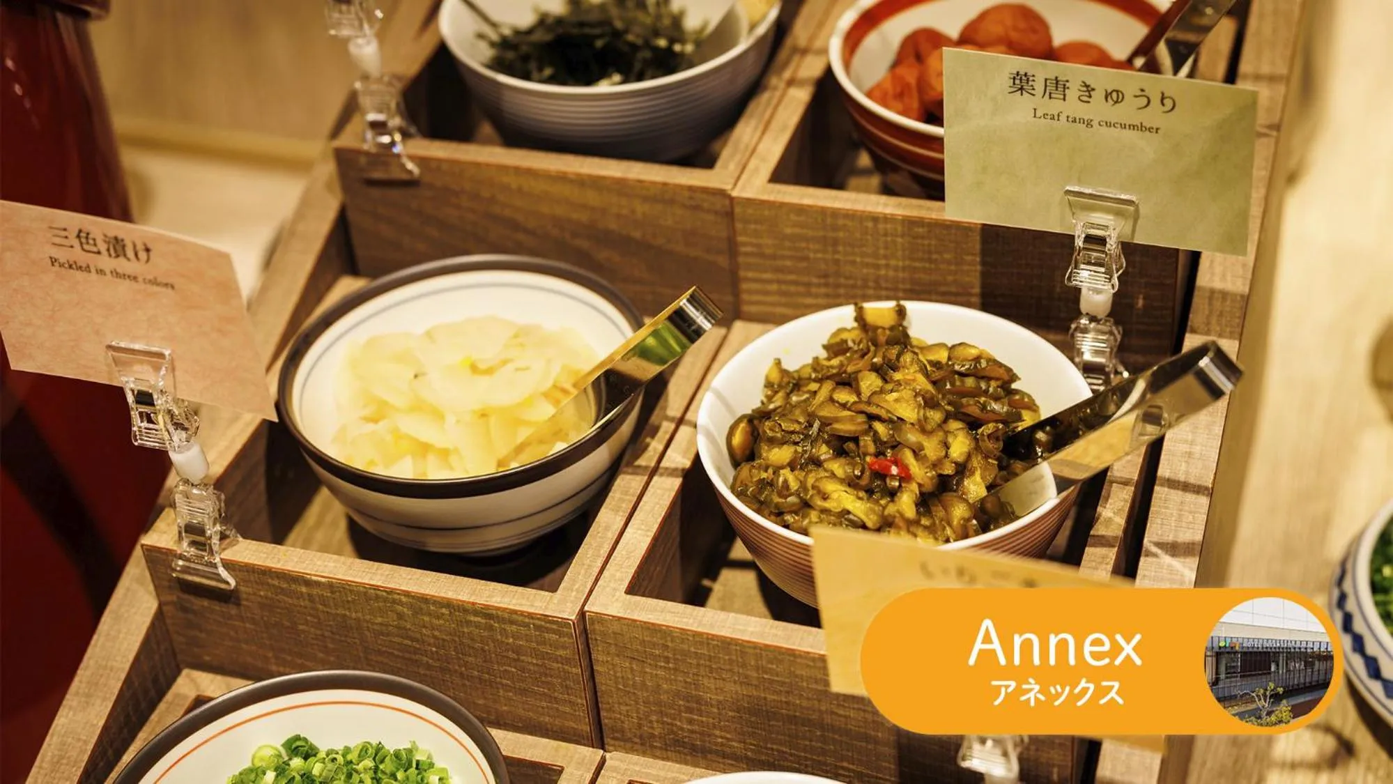 HOTEL DREAM GATE maihama