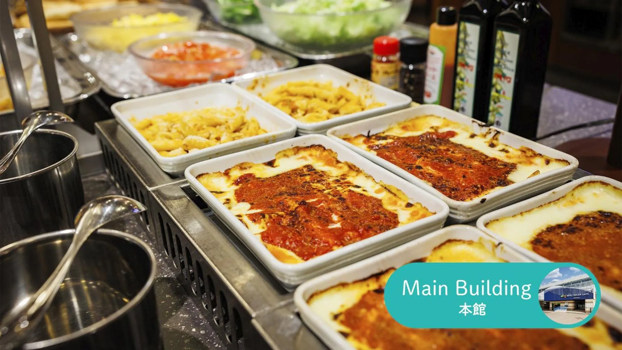 HOTEL DREAM GATE maihama