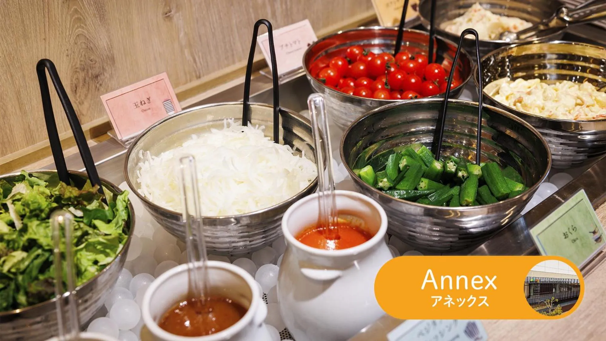 HOTEL DREAM GATE maihama