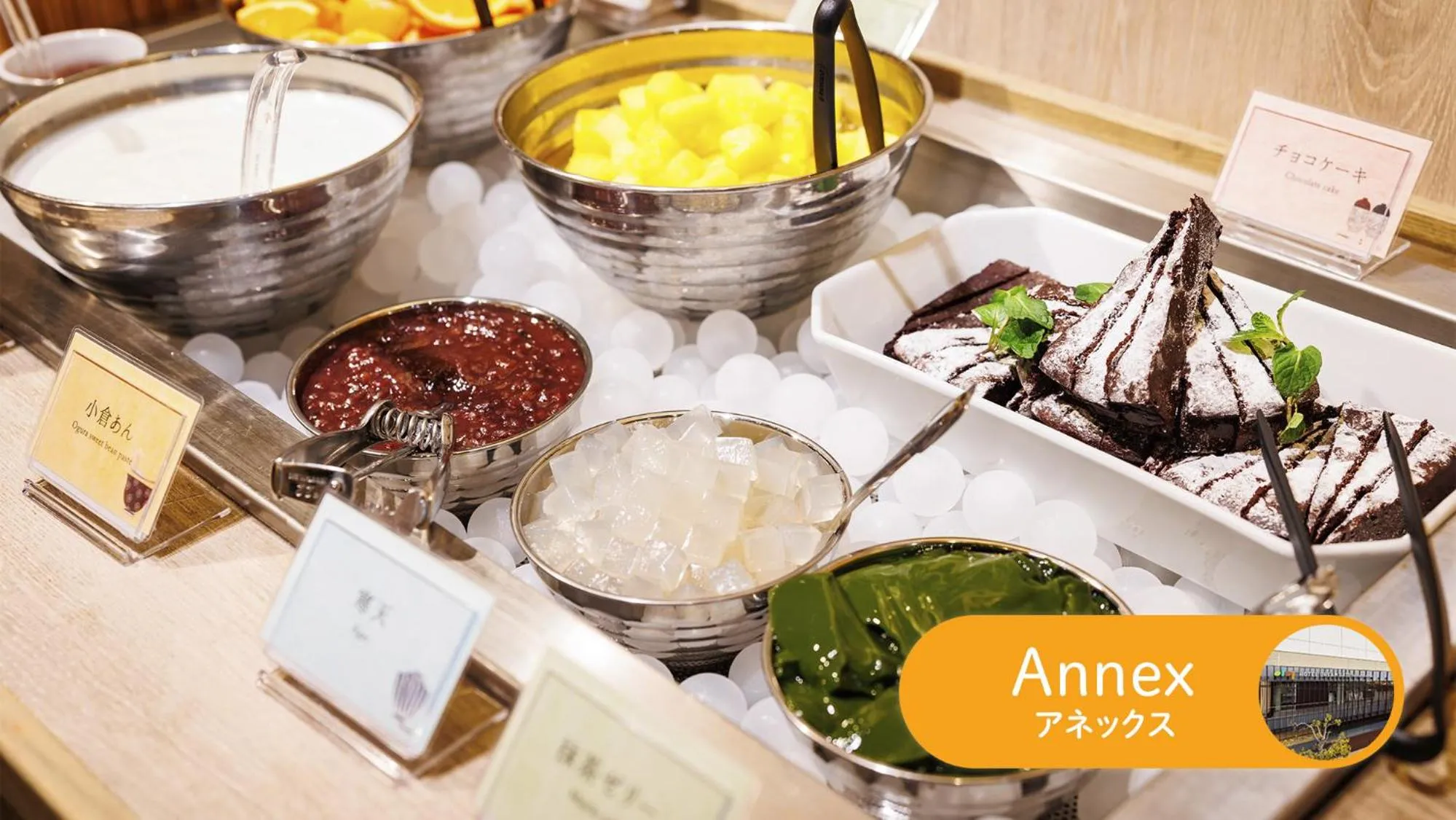 HOTEL DREAM GATE maihama