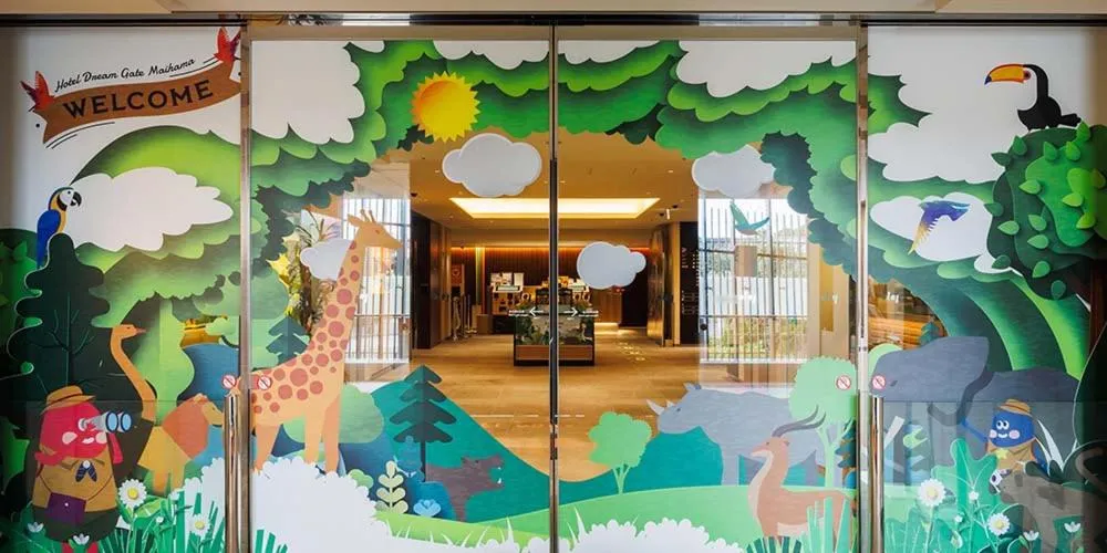 HOTEL DREAM GATE maihama