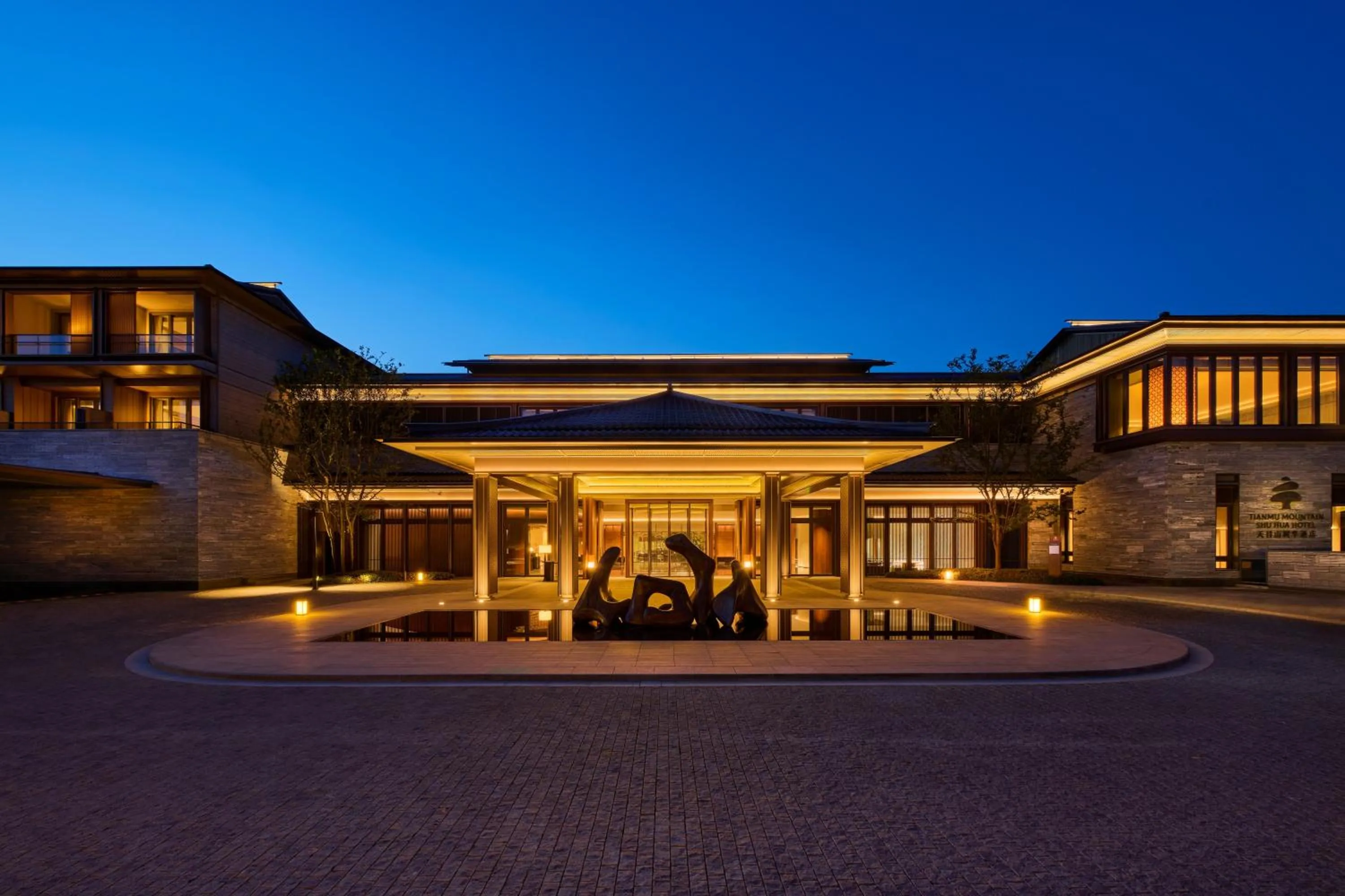Property building in Shu Hua Hotel Tianmu Mountain, Curio Collection By Hilton