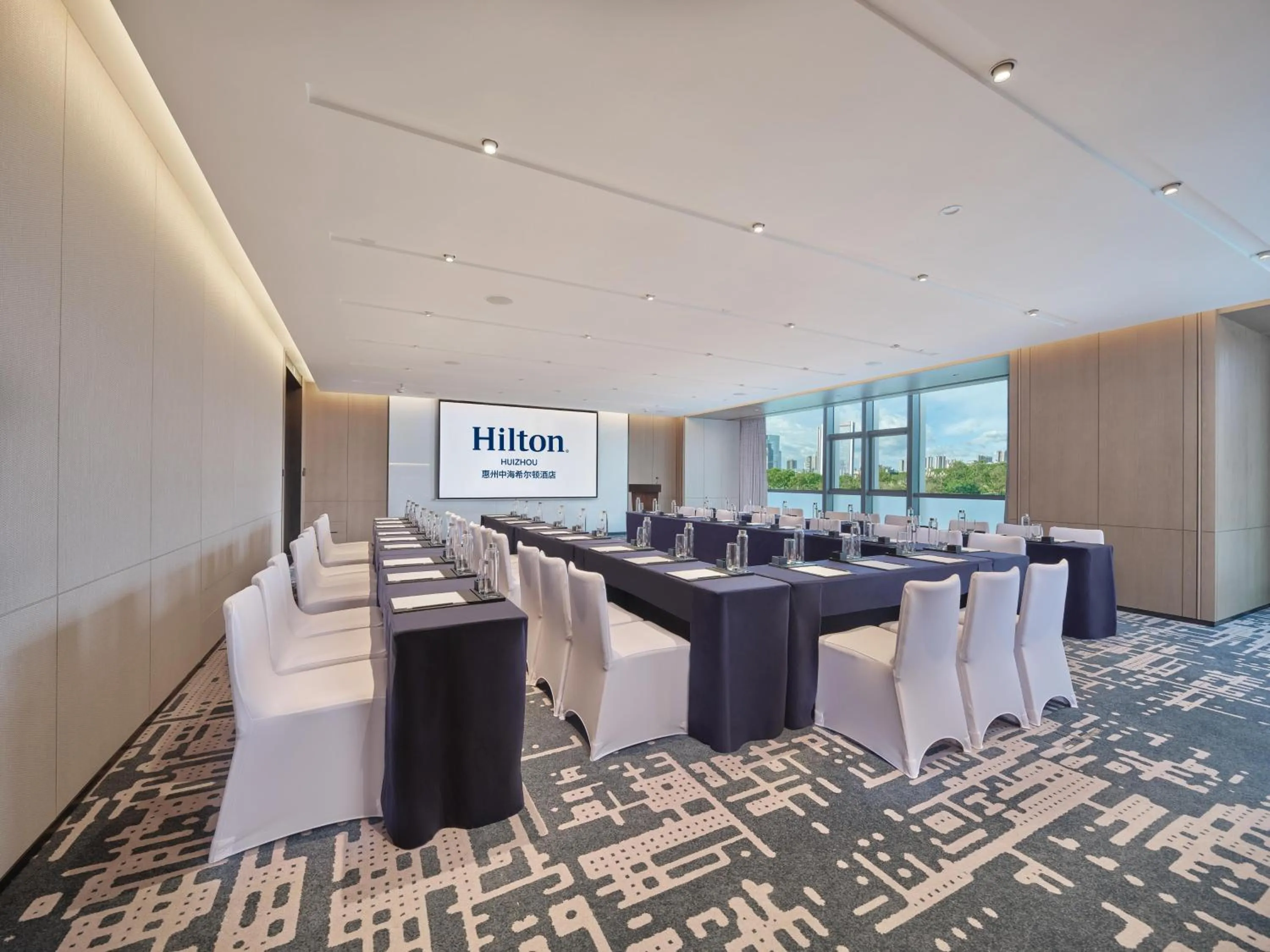 Meeting/conference room in Hilton Huizhou