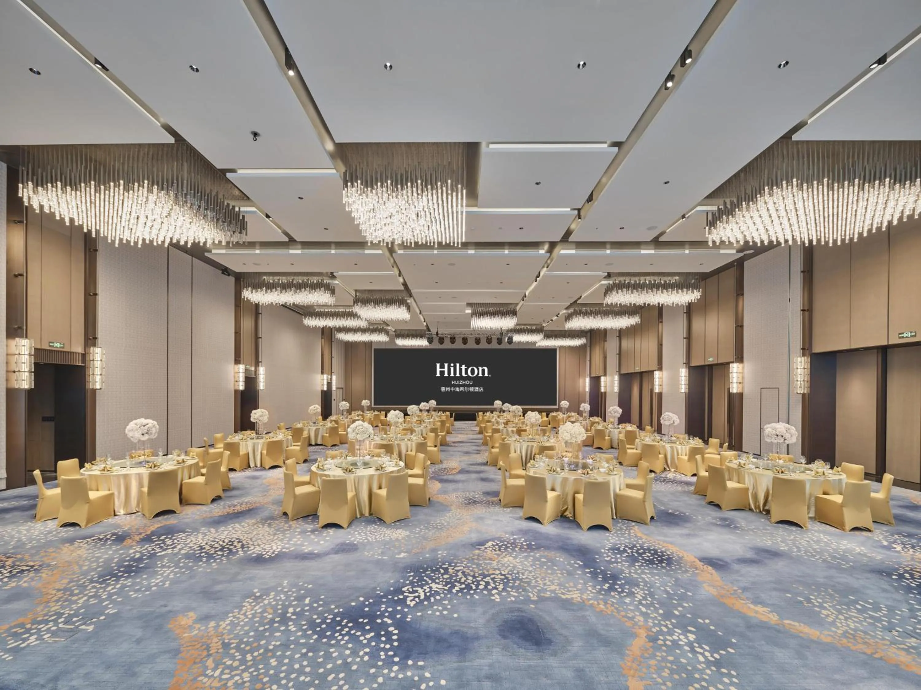 Meeting/conference room in Hilton Huizhou