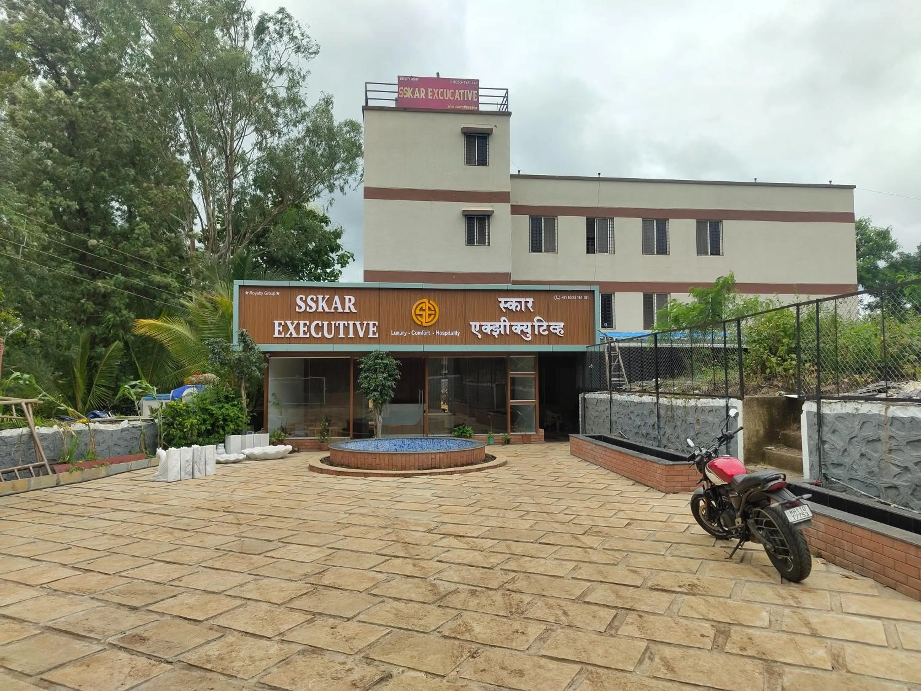 Property building in Hotel Sskar Executive