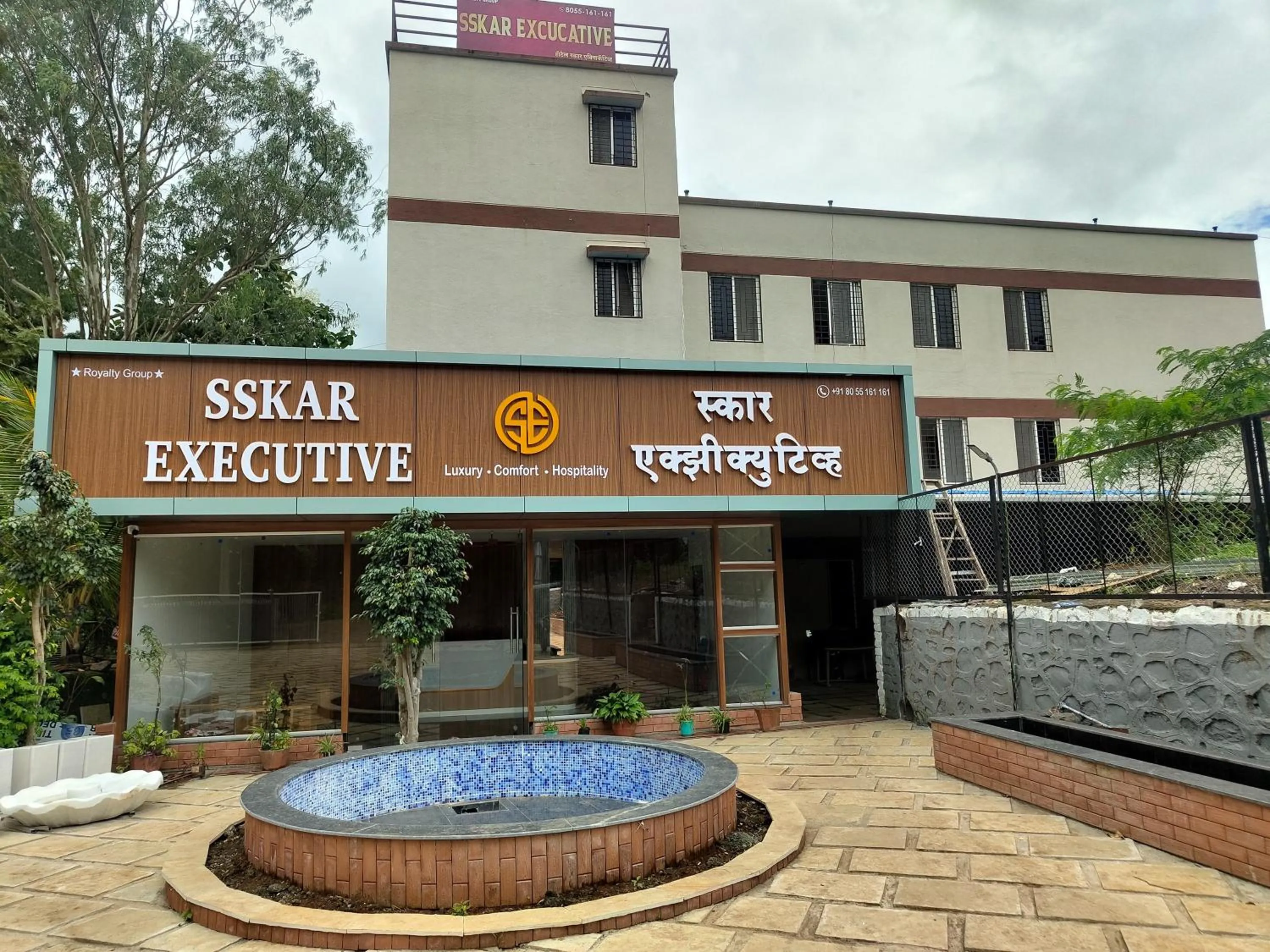 Property building in Hotel Sskar Executive