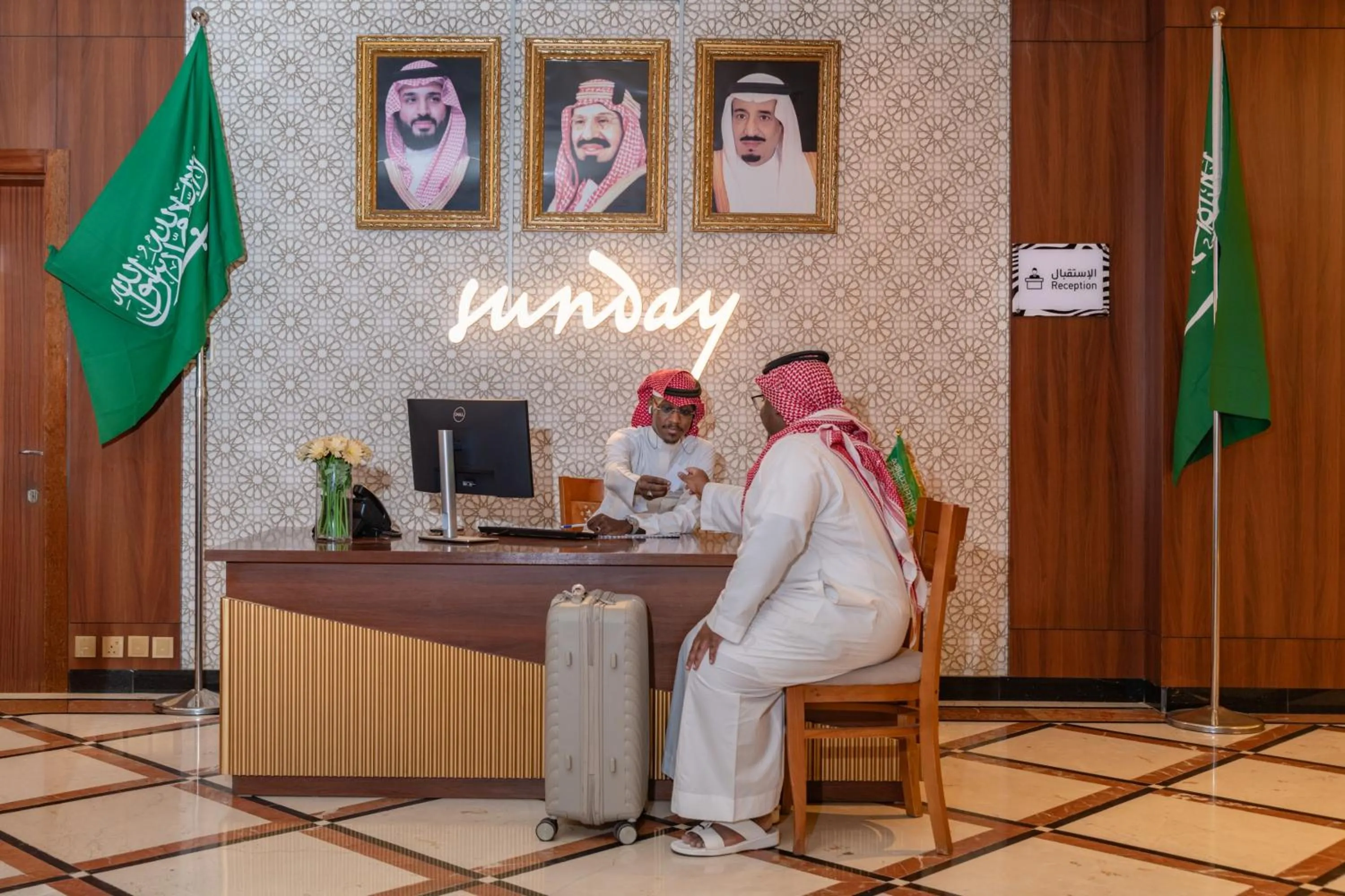Lobby or reception in Sunday Red Sea Fountain Alhamra Formerly Vivid Plaza Hotel