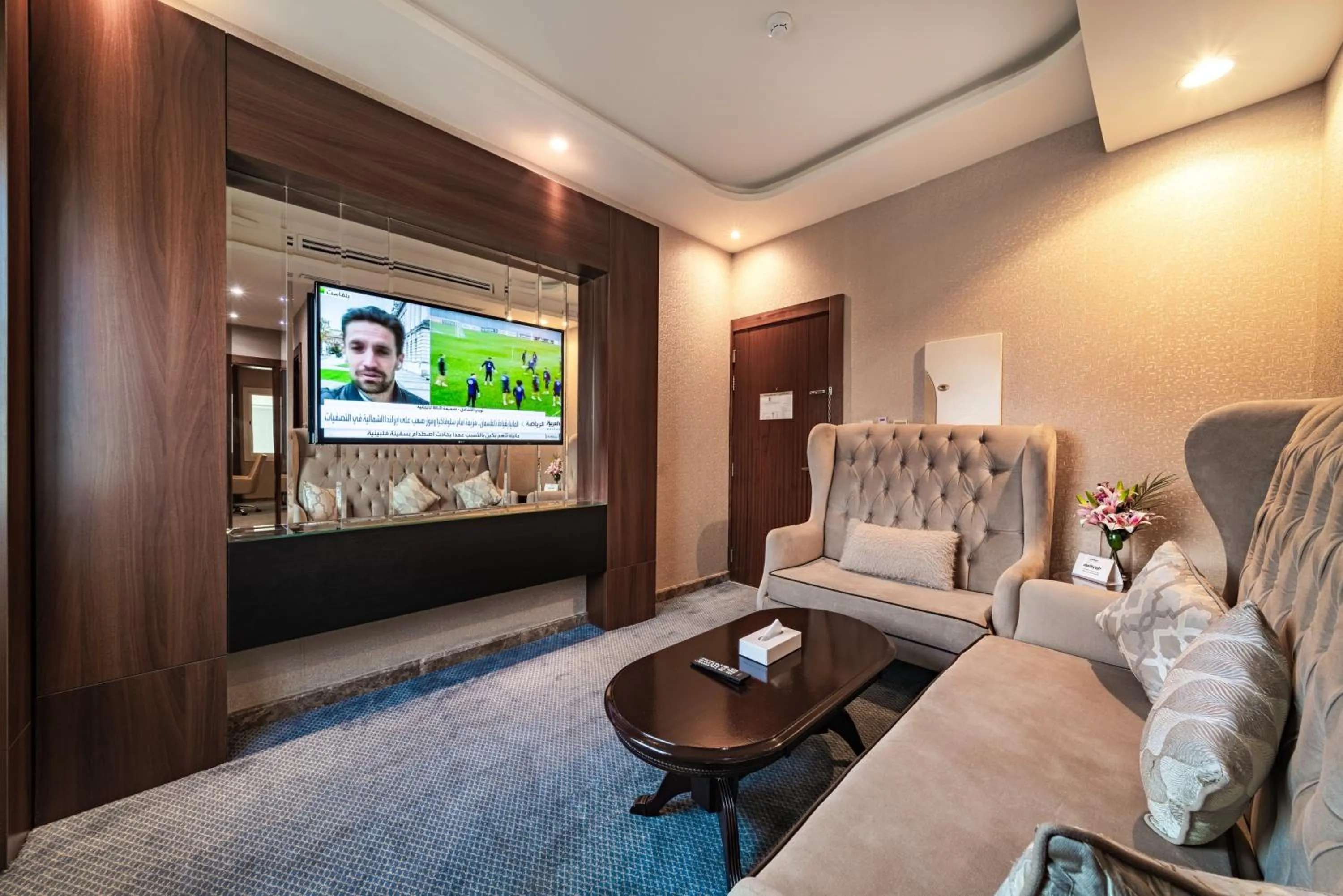 Seating area in Sunday Red Sea Fountain Alhamra Formerly Vivid Plaza Hotel