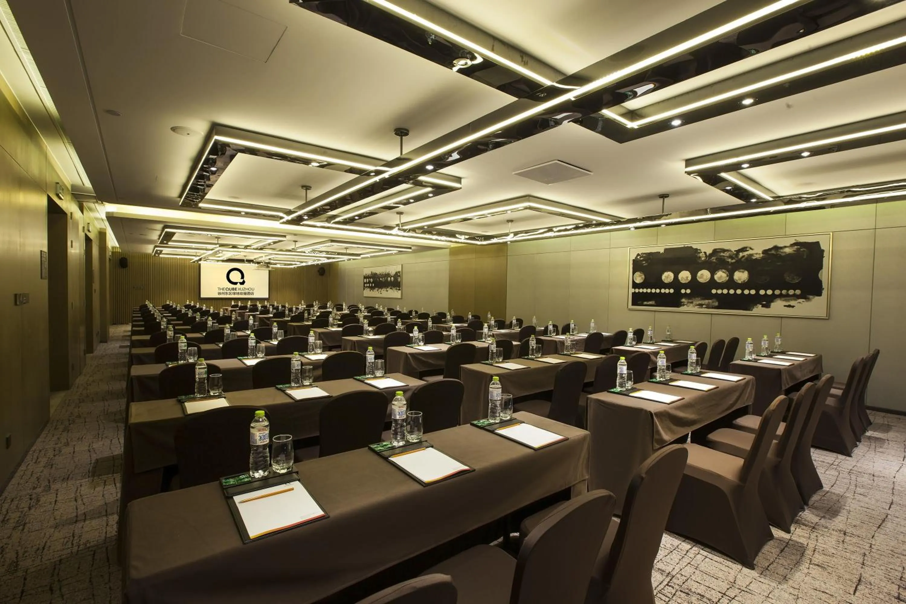 Meeting/conference room in The Qube Xuzhou