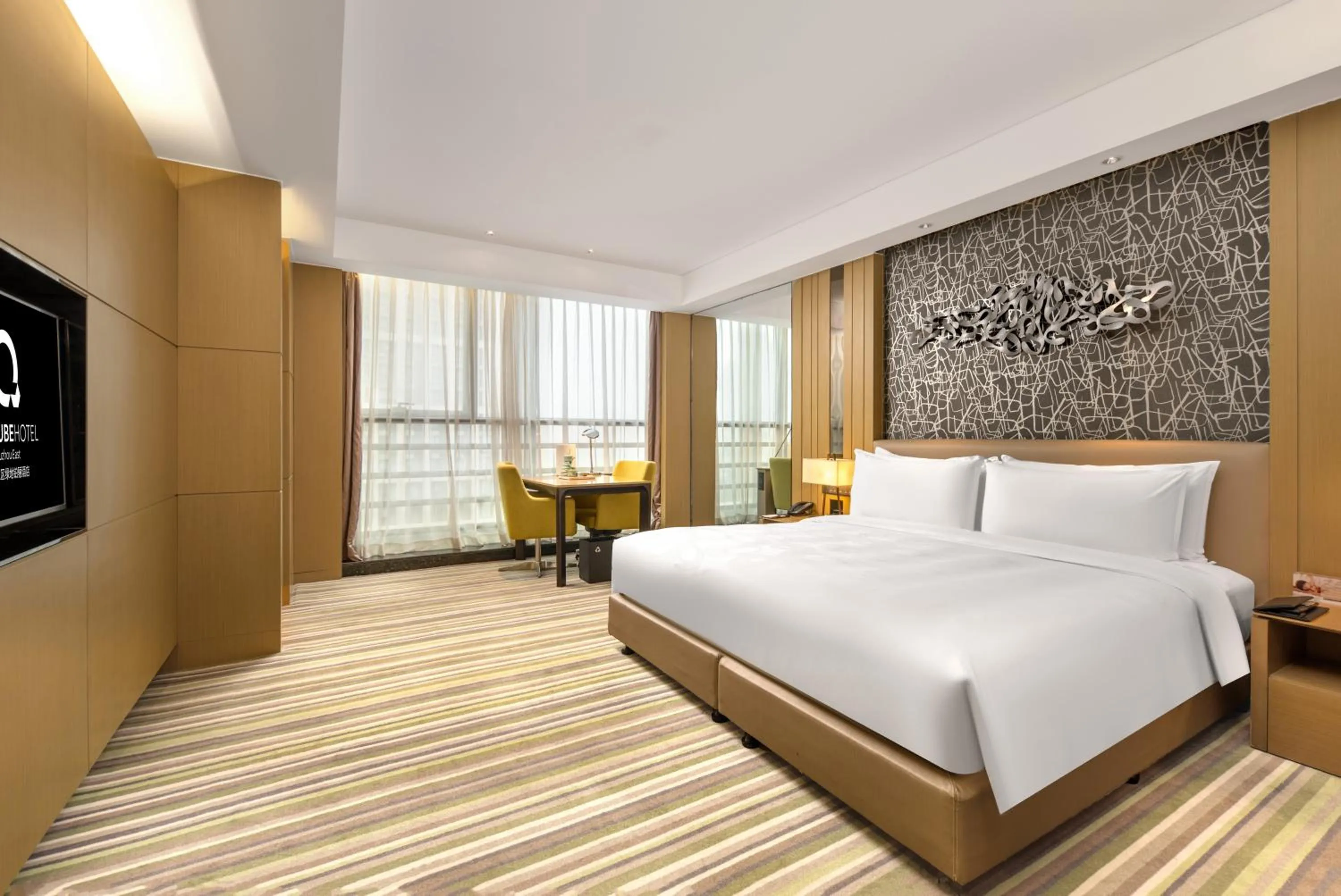 Bed in The Qube Xuzhou