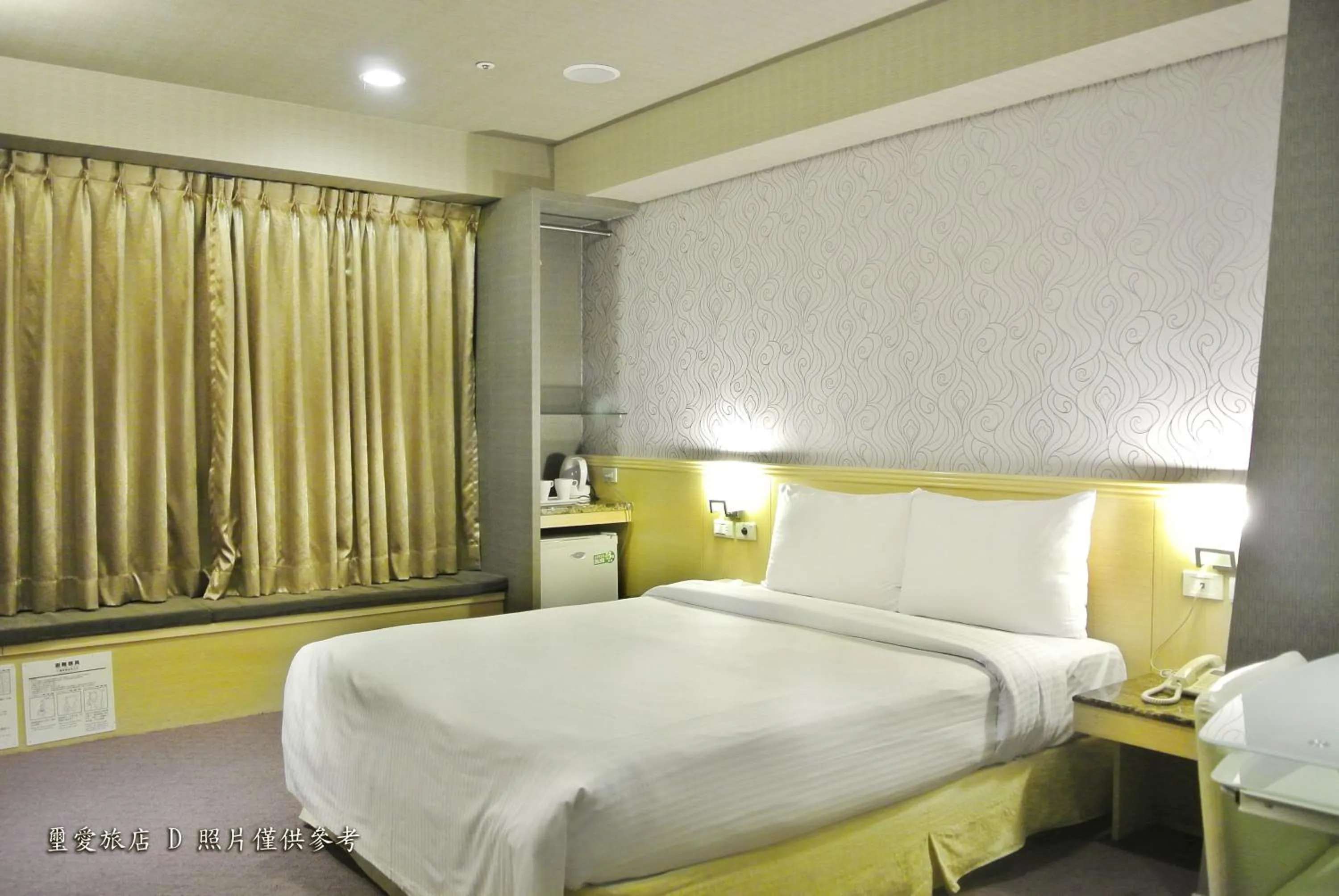 Bed in Say Love Hotel