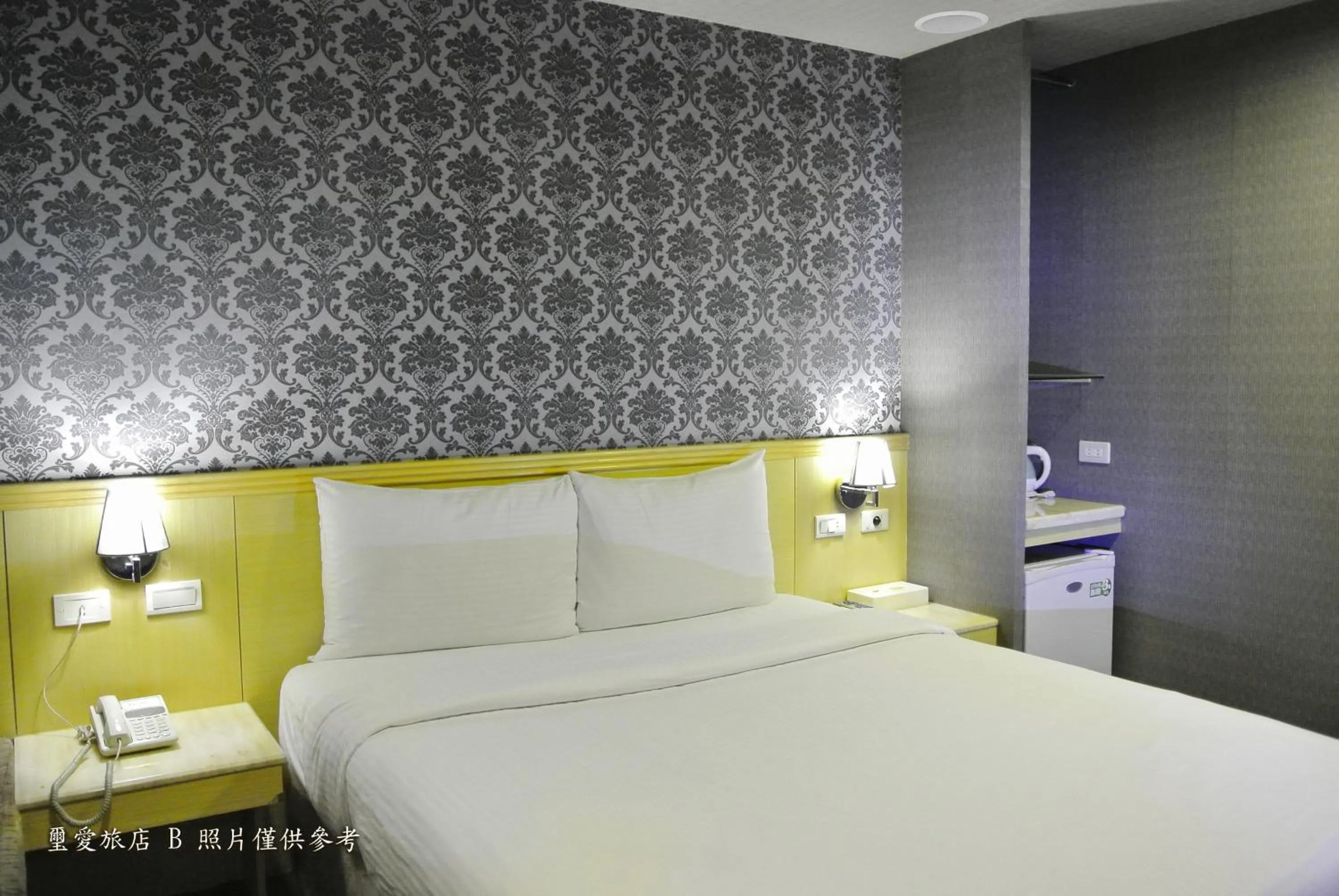 Bed in Say Love Hotel