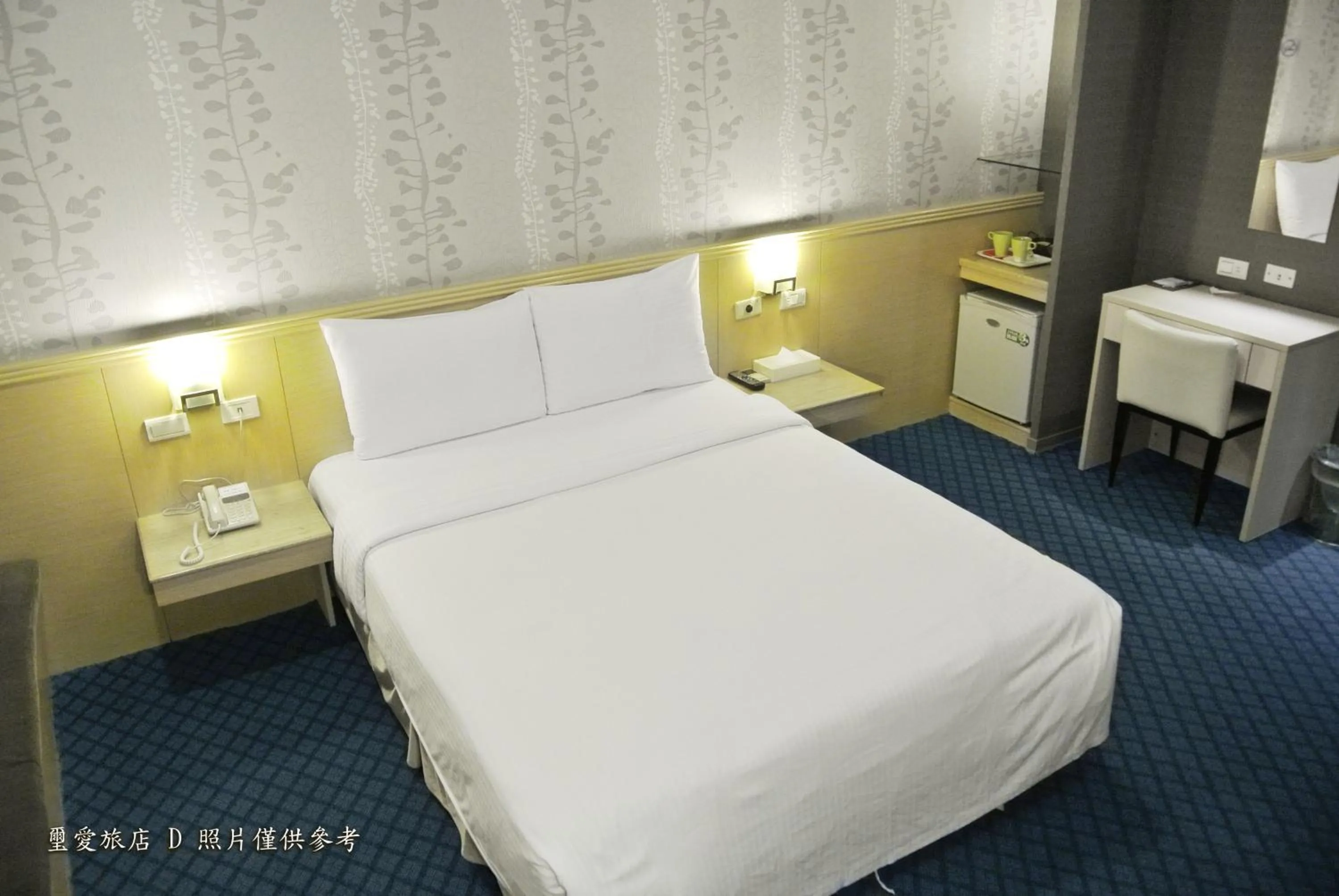 Bed in Say Love Hotel