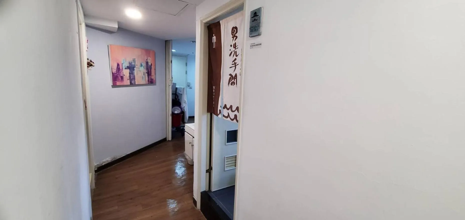 Property building in Say Love Hotel